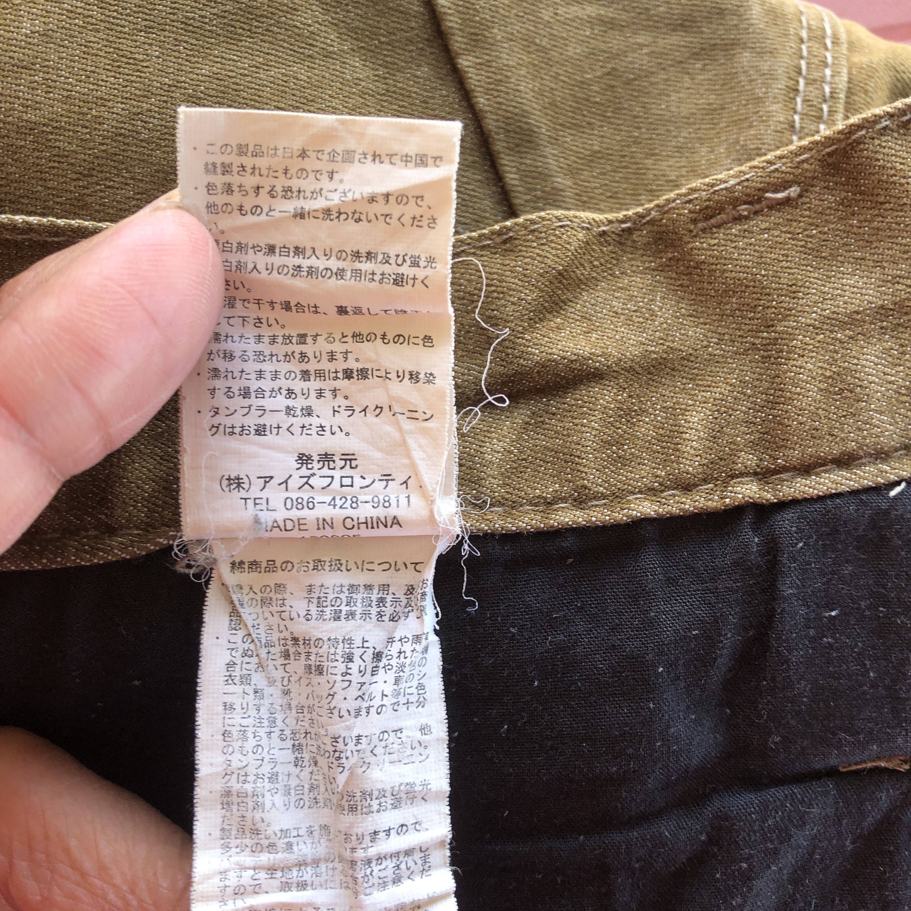 Japanese Brand Japanese Cargo Pants Distressed Multi Pocket Trousers Size 28" / US 6 / IT 42 - 7 Thumbnail