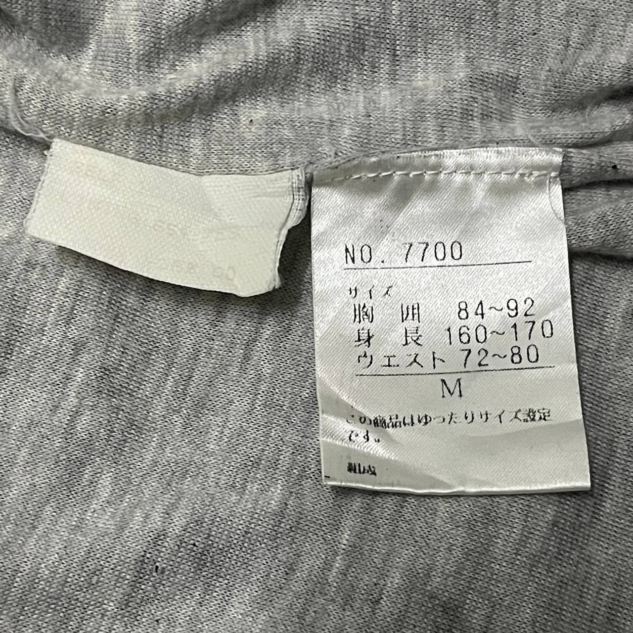 Japanese Brand Vintage Active Swiss Design 1890 Network Hooded Jacket Size US L / EU 52-54 / 3 - 9 Thumbnail