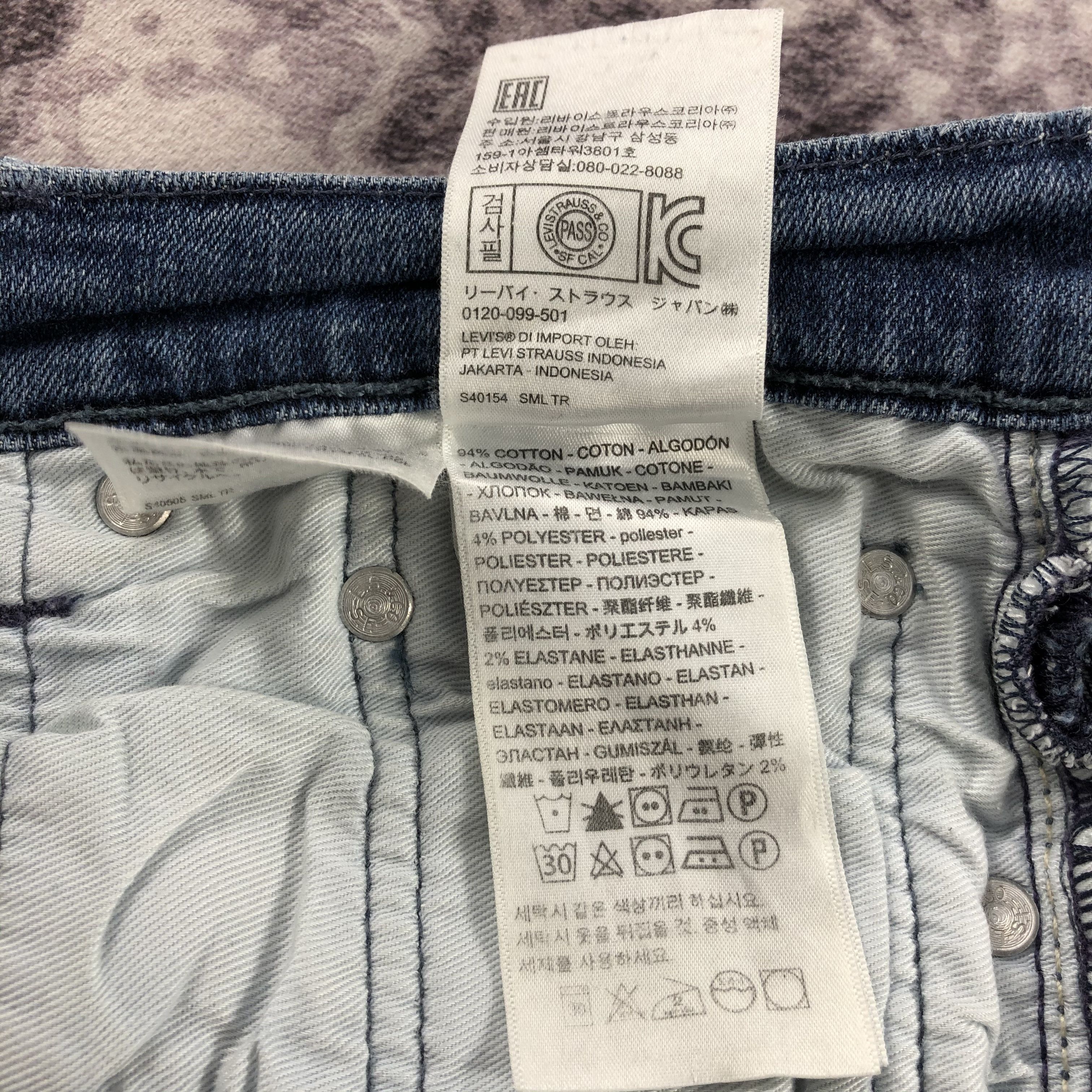 Levi's × Vintage Vintage Blue Wash Levis 501 Jeans-JM2305 Size US 30 / EU 46 - 10 Thumbnail