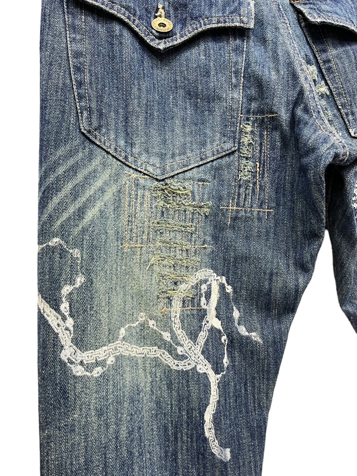 Guru FYE🔥GUMU INTERNATIONAL Punk Ripped Tribal Print Flare Denim Size 31" - 15 Thumbnail