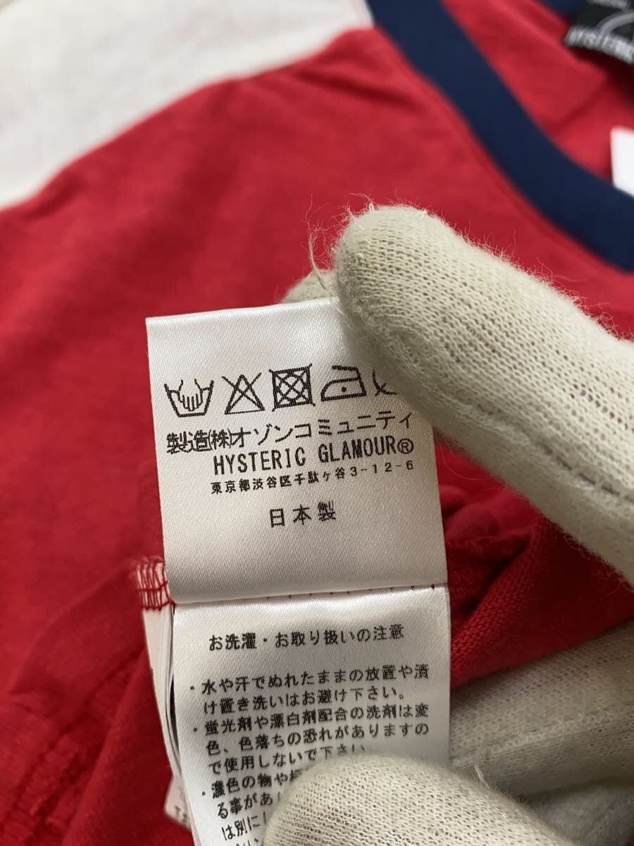 Hysteric Glamour Hysteric University Raglan Striped Tee Size US M / EU 48-50 / 2 - 7 Thumbnail