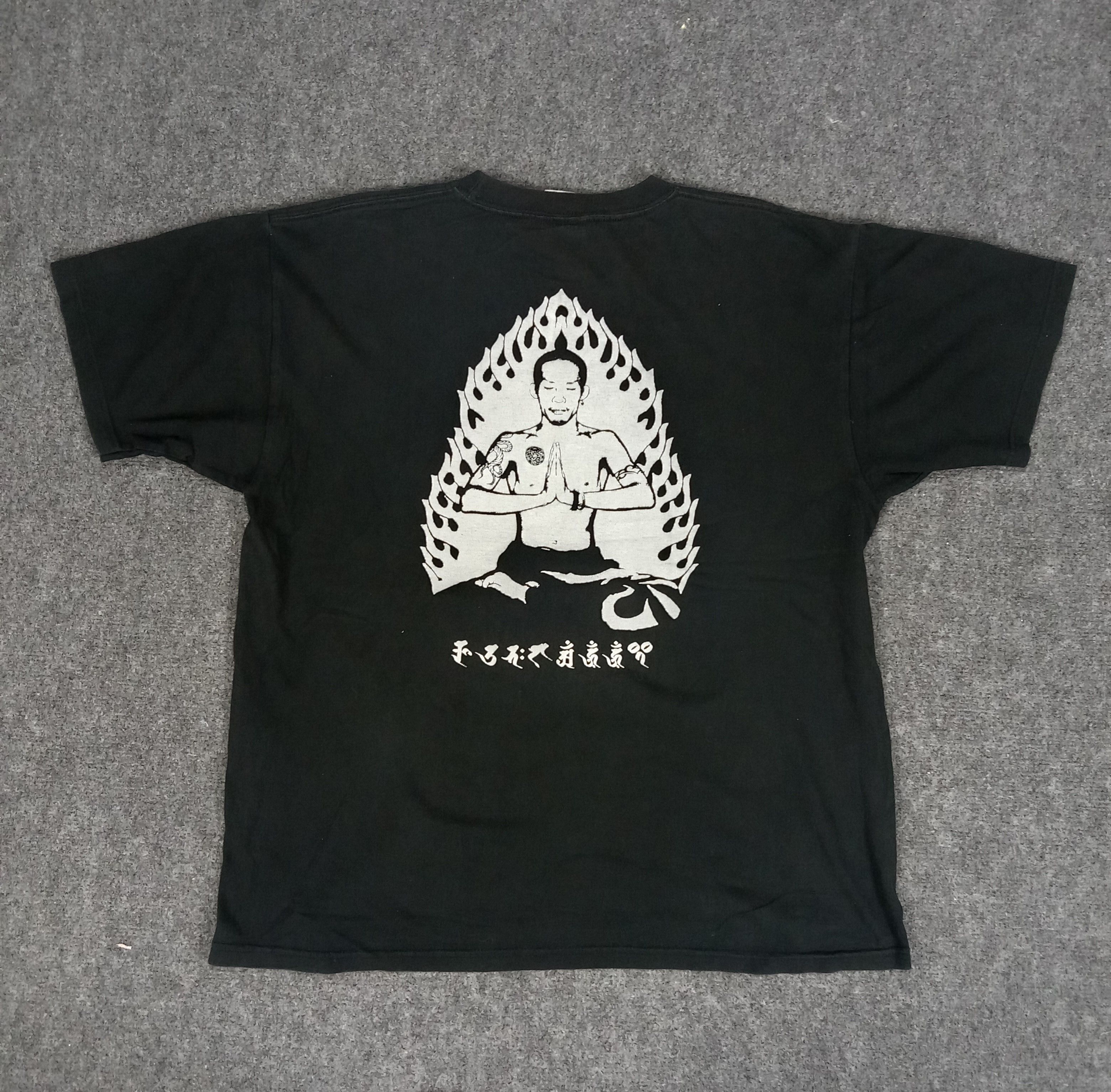 Band Tees Maximum the Hormone Japanese Metal Band T-Shirts Size US M / EU 48-50 / 2 - 5 Thumbnail