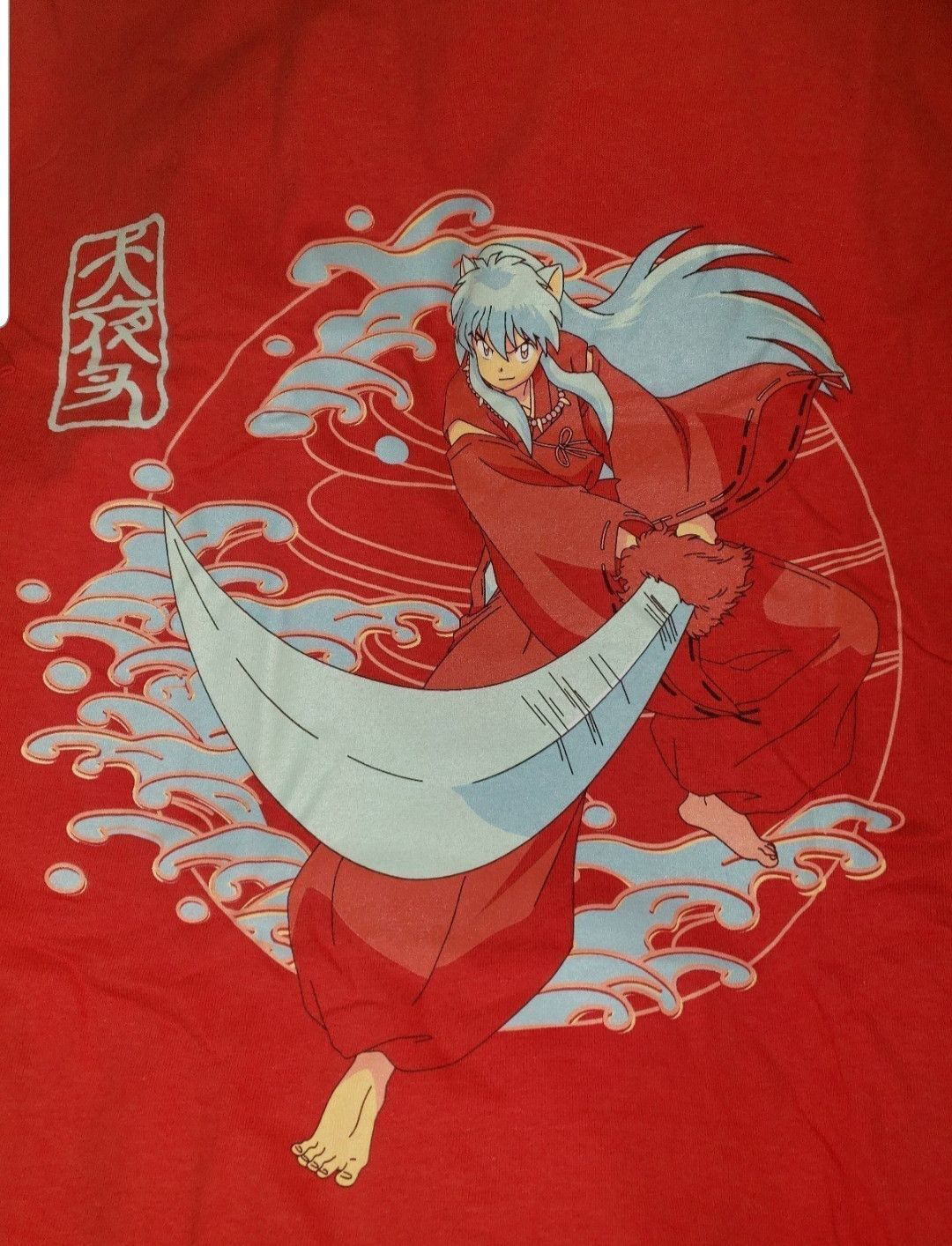 Other ULTRA RARE INUYASHA ANIME T-SHIRT LOOT CRATE EXCLUSIVE TEE L Size US L / EU 52-54 / 3 - 2 Thumbnail