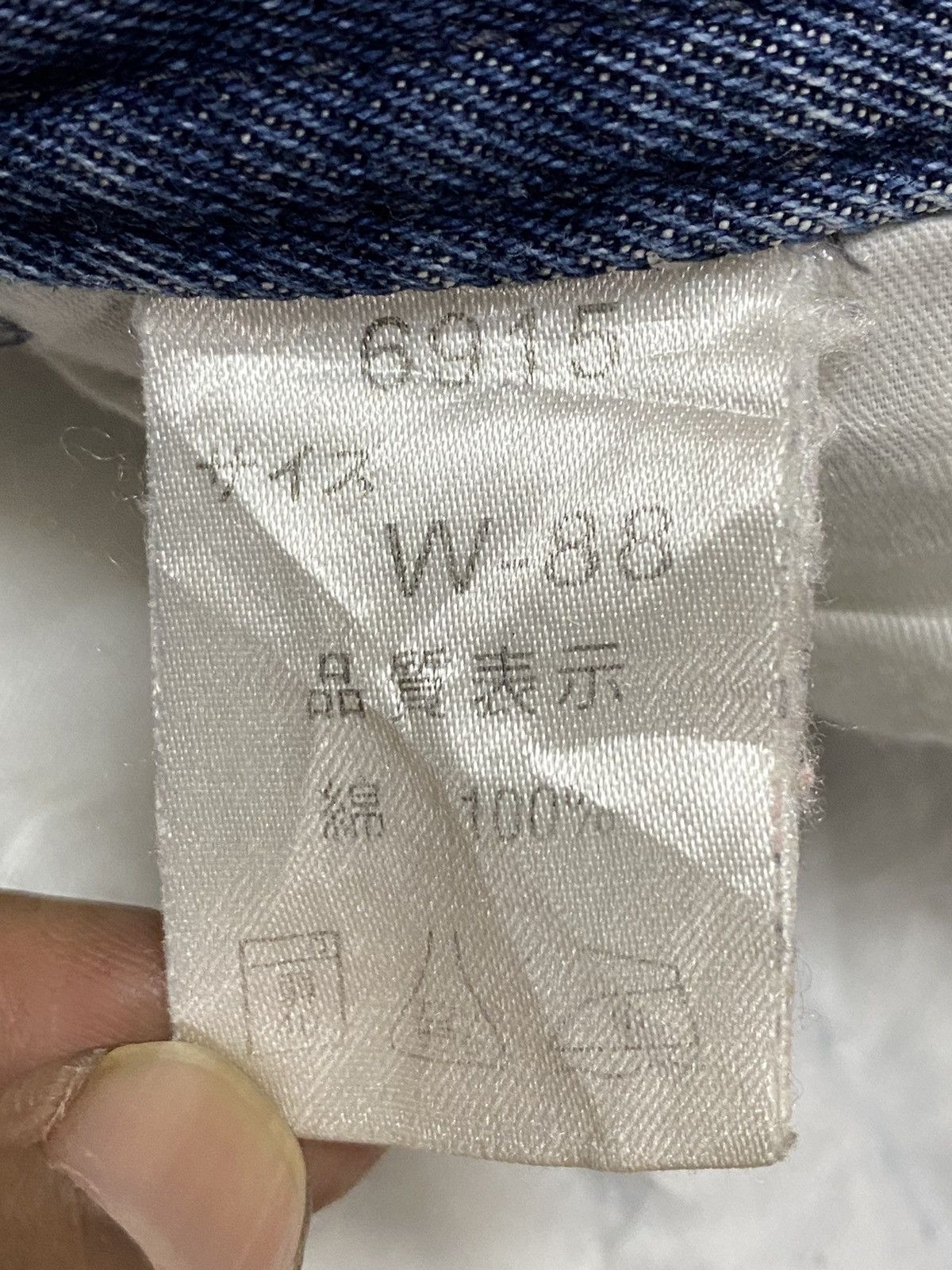 Hope Vintage Avant Garde Faded Wash Cargo Jeans Size US 34 / EU 50 - 15 Thumbnail