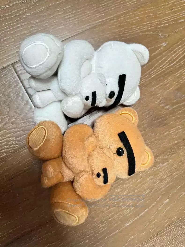 Undercover undercover of stuffed bear. Size ONE SIZE - 1 Thumbnail