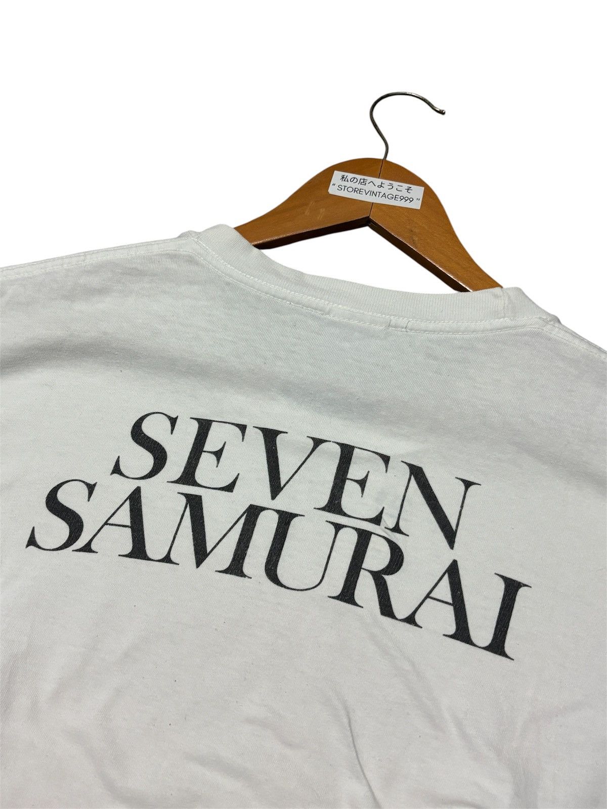 Supreme × Undercover 💸BINDING OFFER💸SUPREME X UNDERCOVER SEVEN SAMURAI TEE💥 Size US L / EU 52-54 / 3 - 14 Thumbnail