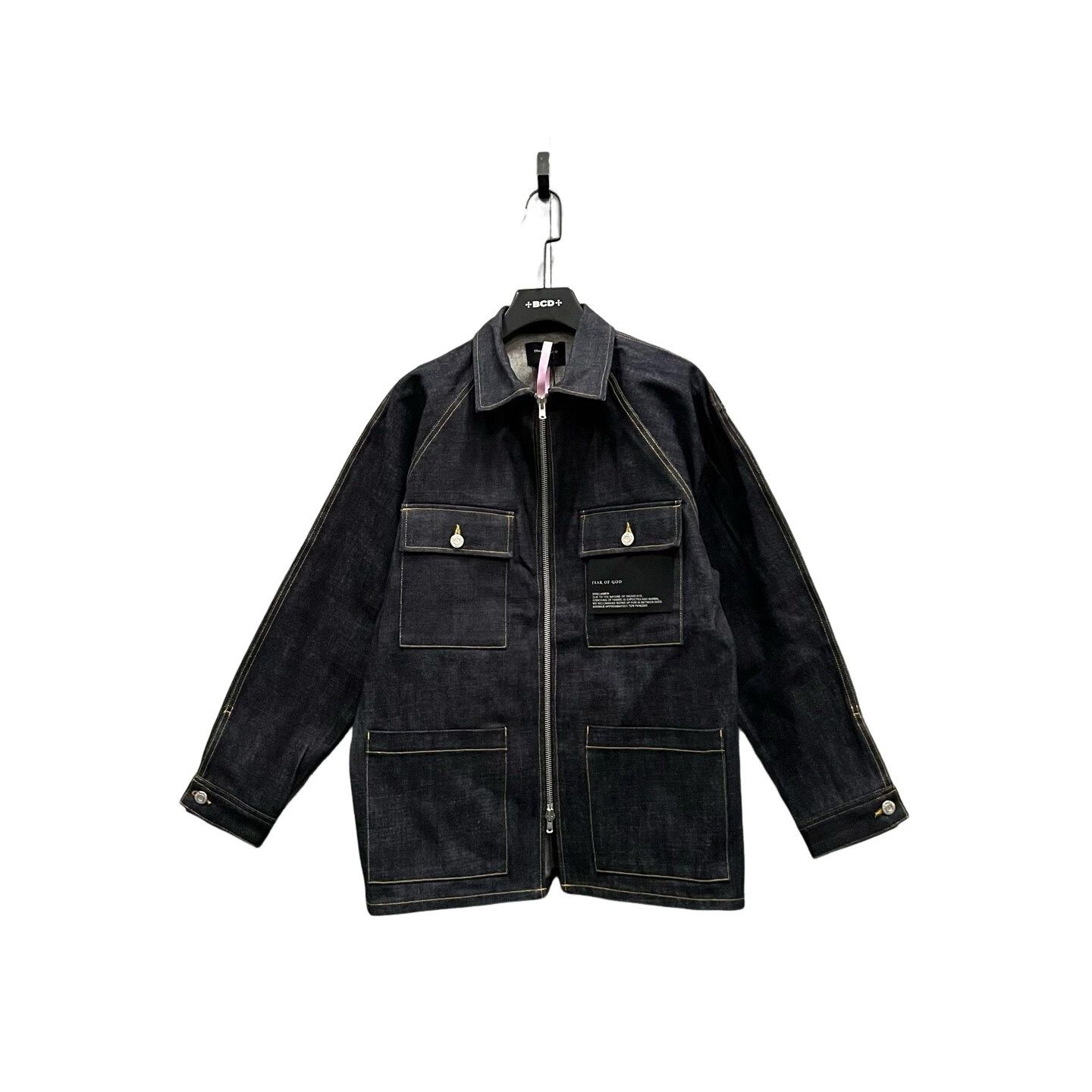 Fear of God Fear of God Sixth Collection Denim Ski Jacket | Grailed