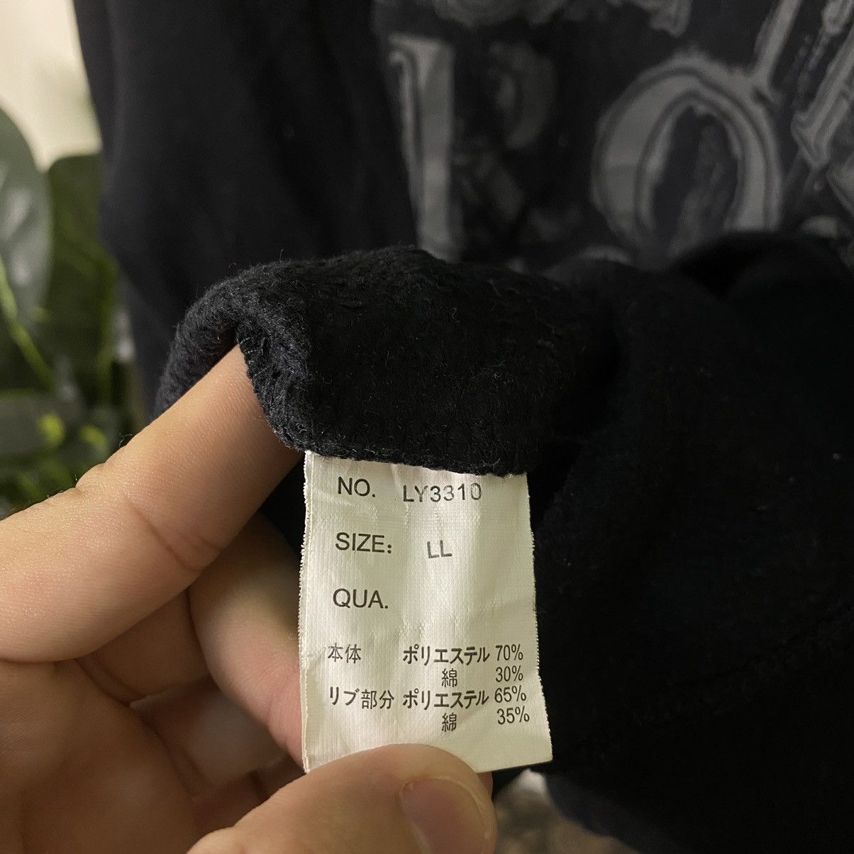 If Six Was Nine × Japanese Brand × Seditionaries Beamont Carr Seditionaries Poem Cyber Gothic Punk Sweatshirt Size US L / EU 52-54 / 3 - 4 Thumbnail