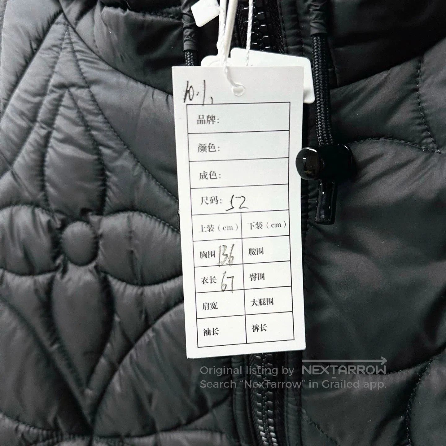 Louis Vuitton louis vuitton reversible hooded jacket. Size US L / EU 52-54 / 3 - 4 Thumbnail