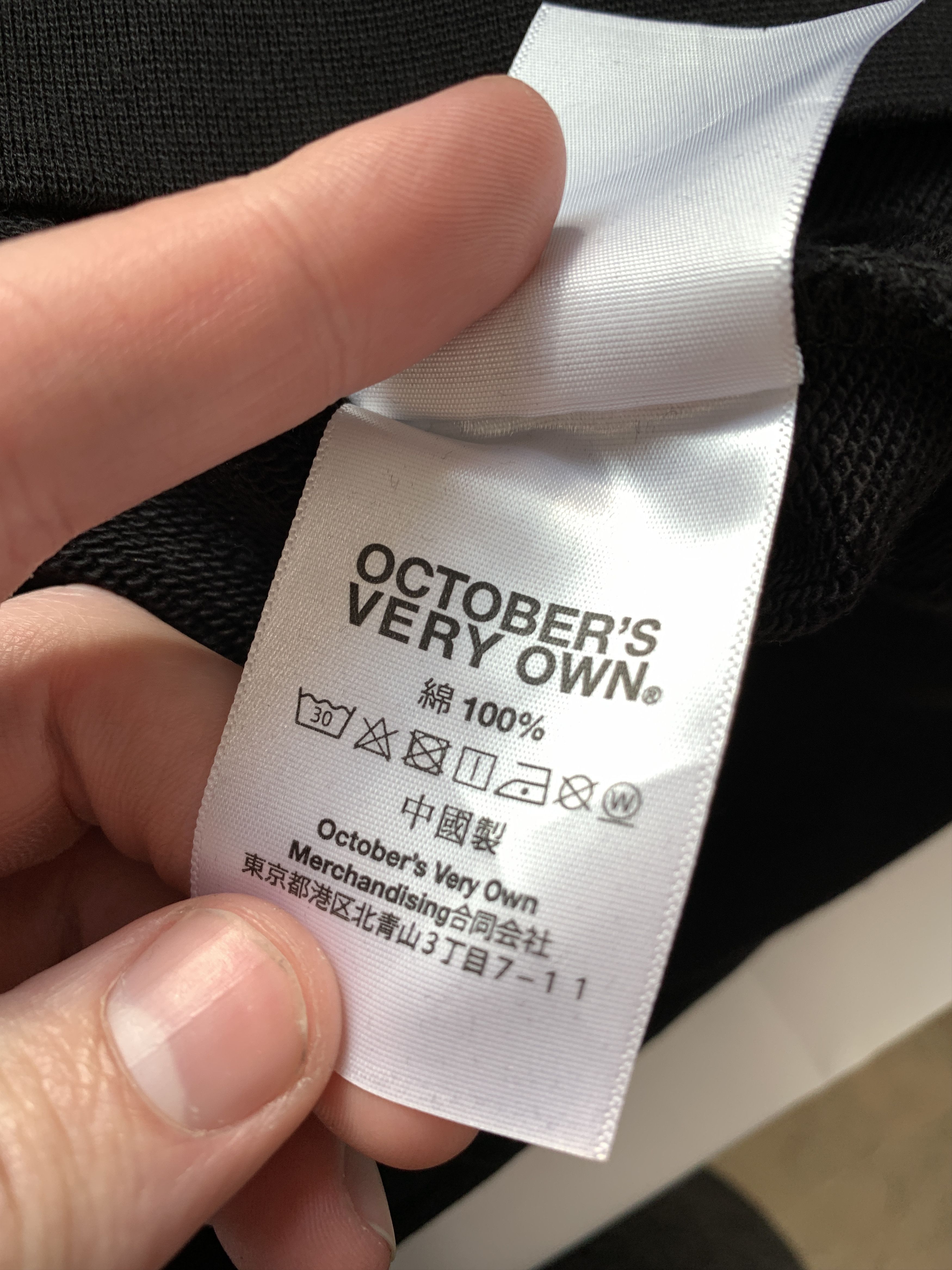 Drake OVO Collegiate Hoodie Size US L / EU 52-54 / 3 - 6 Thumbnail