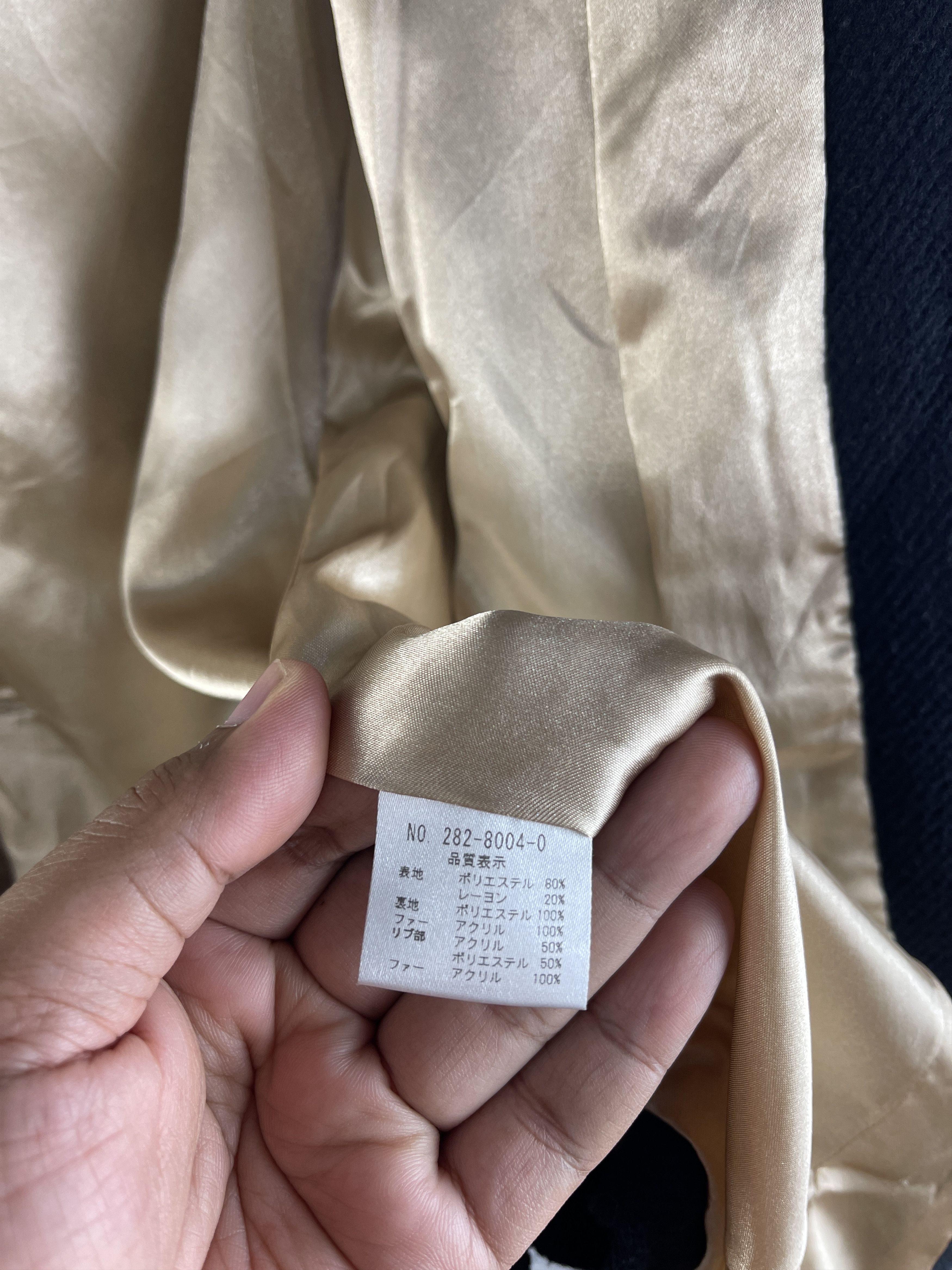 Japanese Brand Liz Lisa Doll Black Wool Coat Military Style Japanese Jacket Size US XS / EU 42 / 0 - 15 Thumbnail