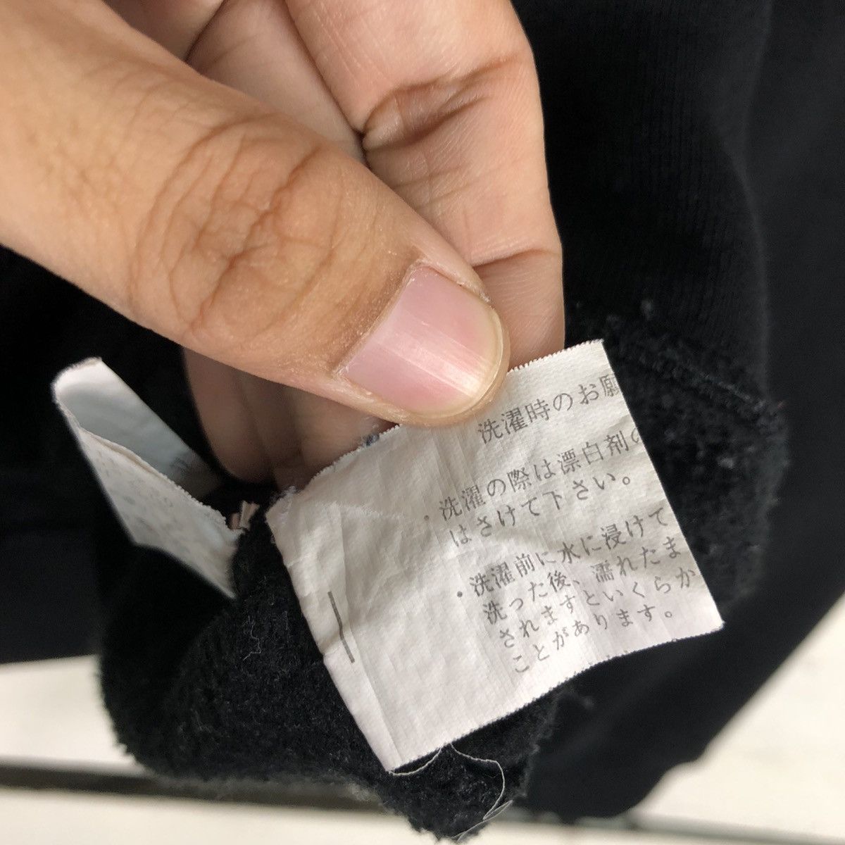 Japanese Brand Japanesse Gangster Sweatshirt Abstract Daring Streetwear Size US M / EU 48-50 / 2 - 13 Thumbnail