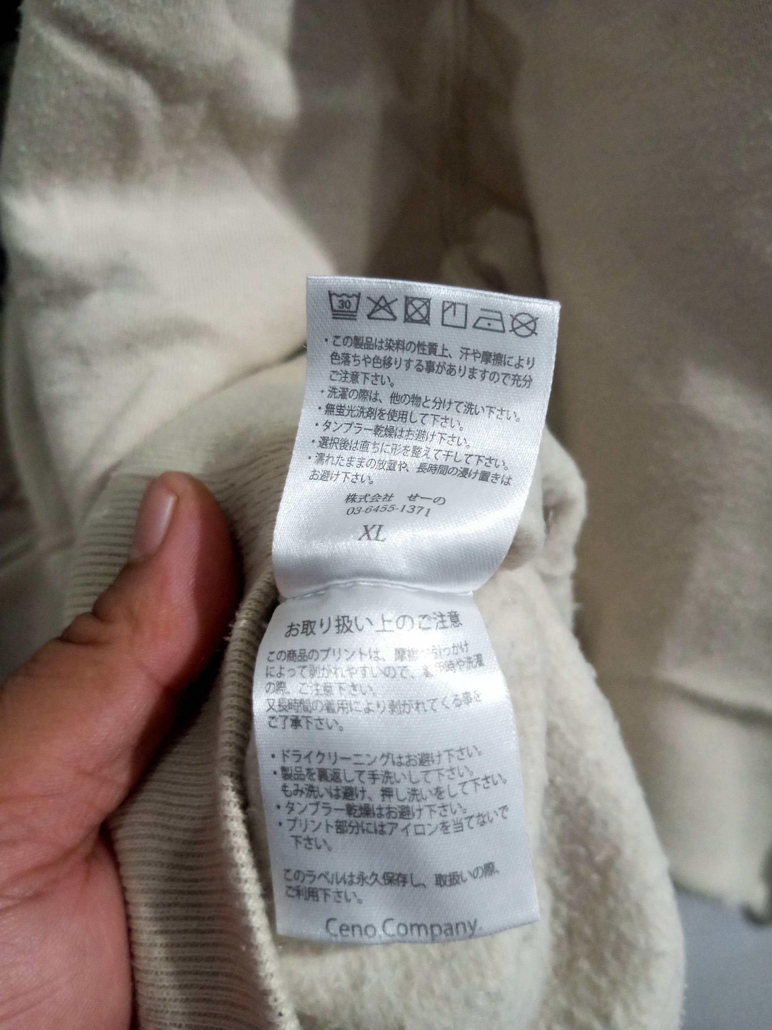 Hysteric Glamour FR2 Fucking Rabbits smoking kills skull hoodie Size US XL / EU 56 / 4 - 15 Thumbnail