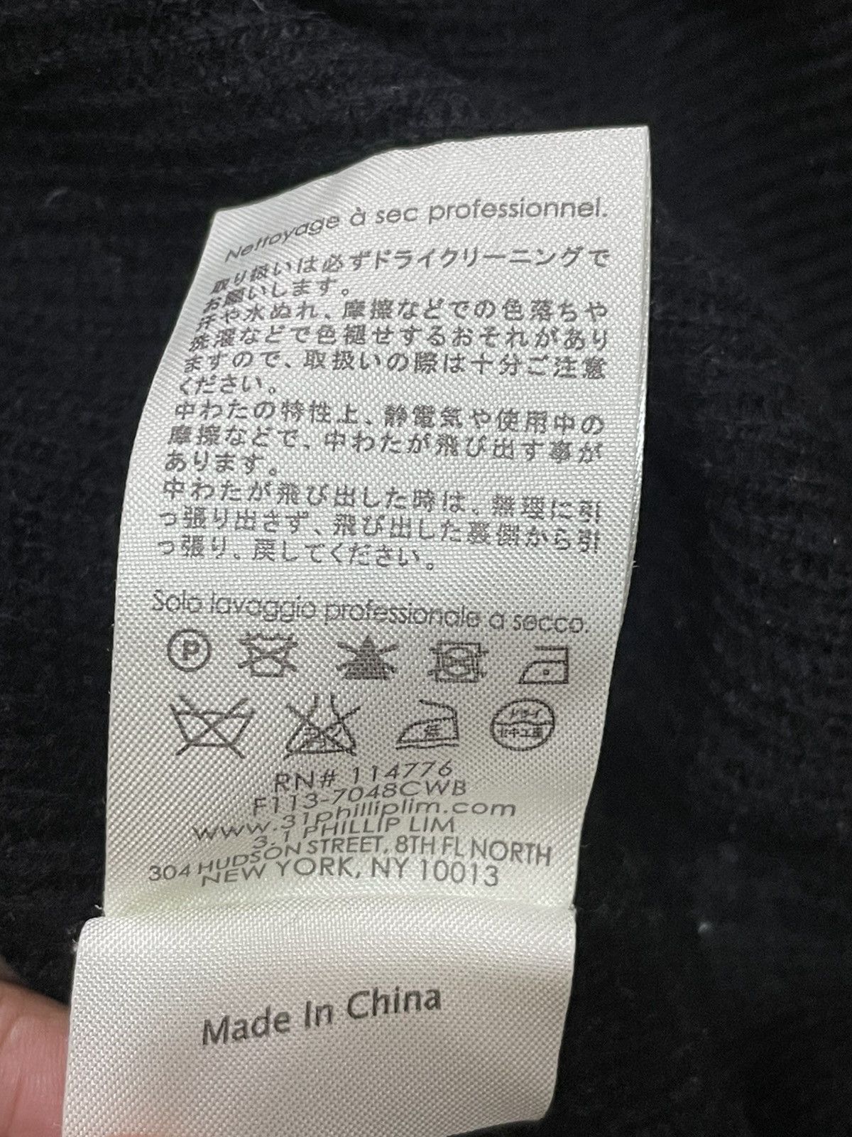 3.1 Phillip Lim 3.1 Phillip Lim Sweater Size US S / EU 44-46 / 1 - 4 Thumbnail