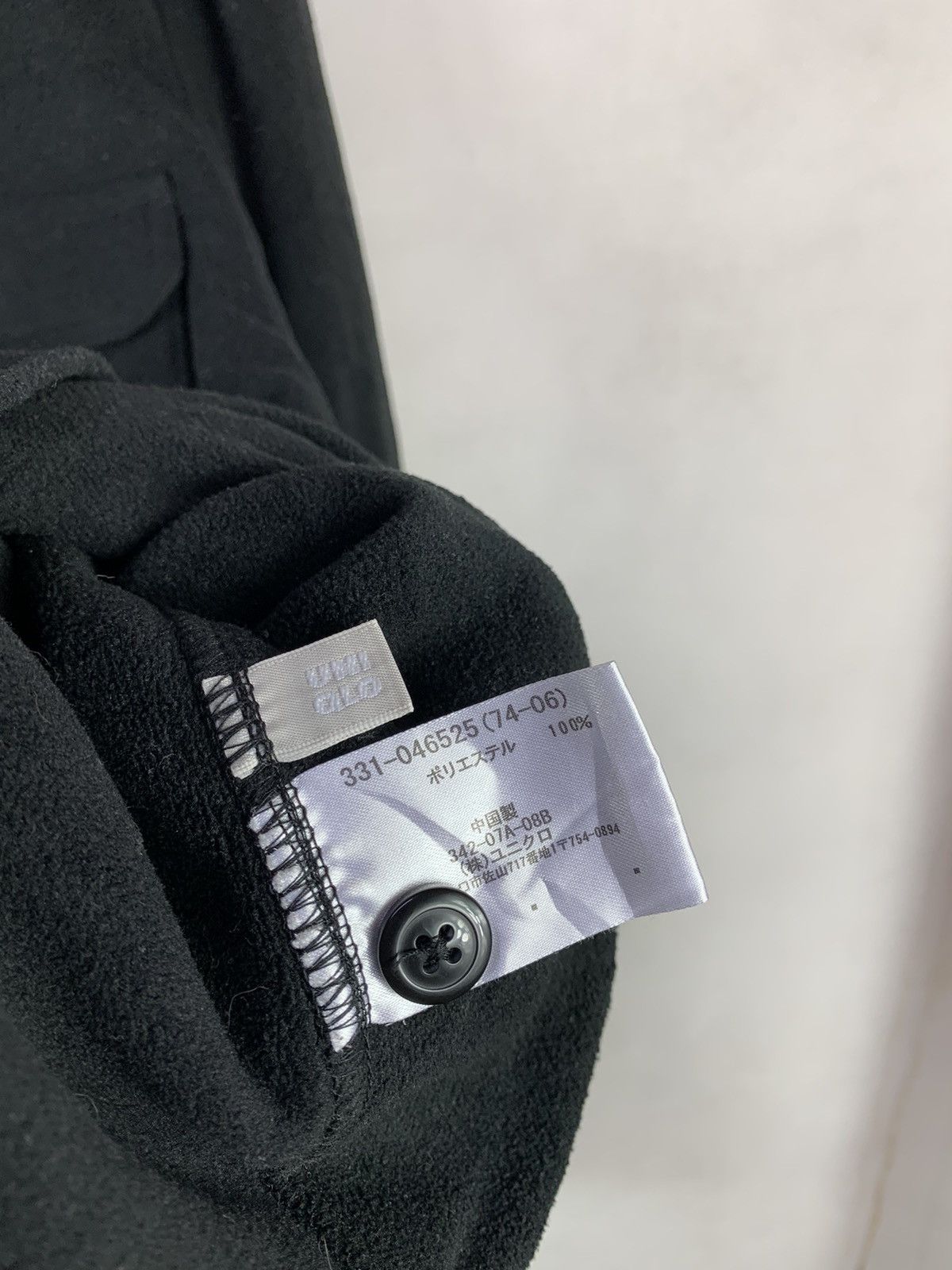 Japanese Brand Steals! Uniqlo Double Pocket Button Fleece Workwear Size US M / EU 48-50 / 2 - 6 Thumbnail