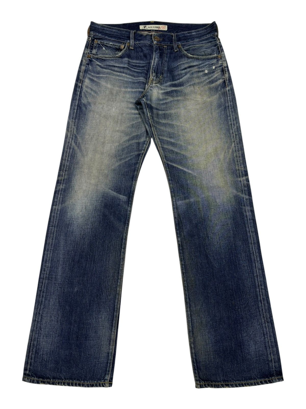Hysteric Glamour Nirvana Kurt Cobain Denim | Grailed