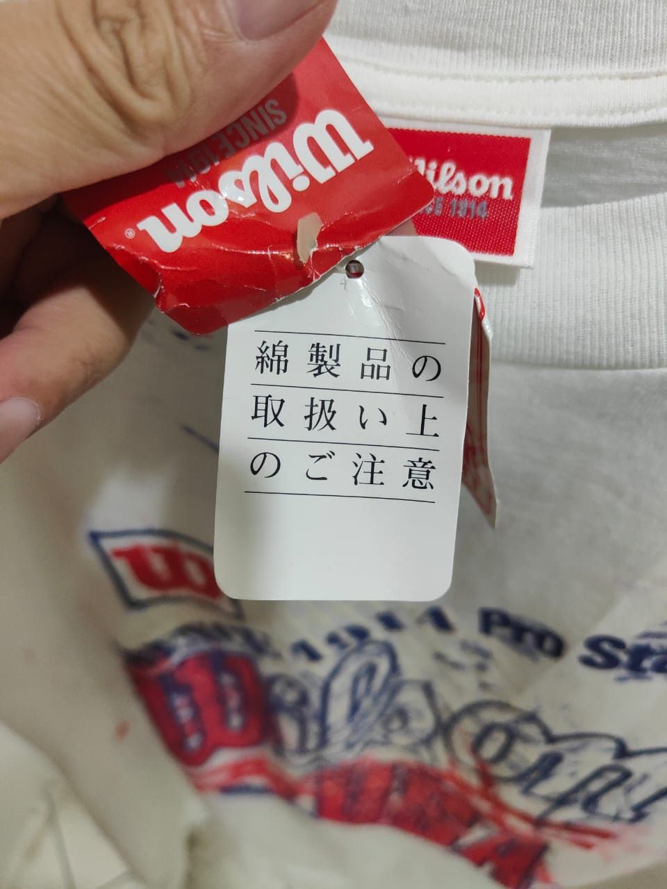 Vintage NOS vintaGE wilson pro staff usa shirt single MADE IN JAPAN Size US L / EU 52-54 / 3 - 5 Thumbnail