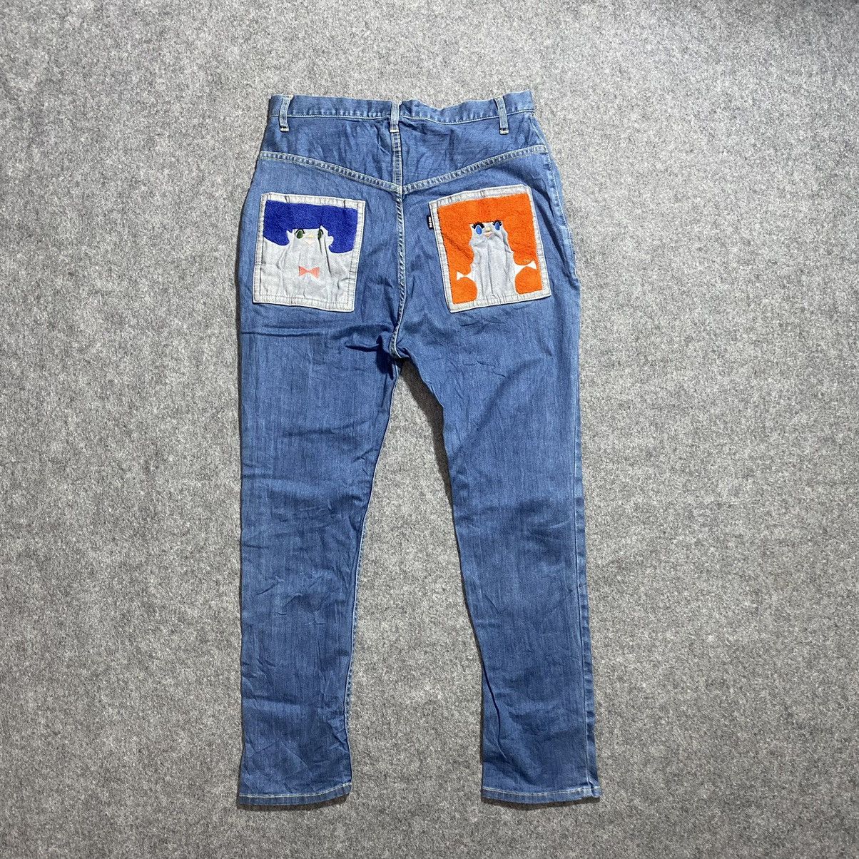 Ne net by ISSEY MIYAKE Design Rare Jeans Denim