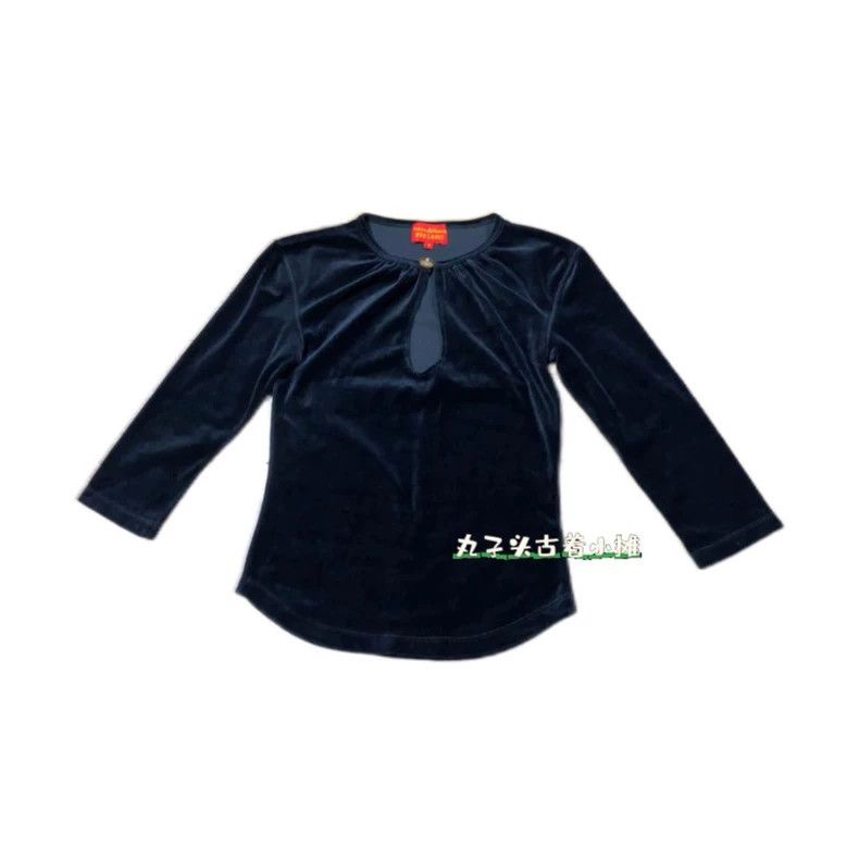 Vivienne Westwood Vivienne Westwood Blue polka dot knit long sleeve jacket Size M / US 6-8 / IT 42-44 - 1 Thumbnail