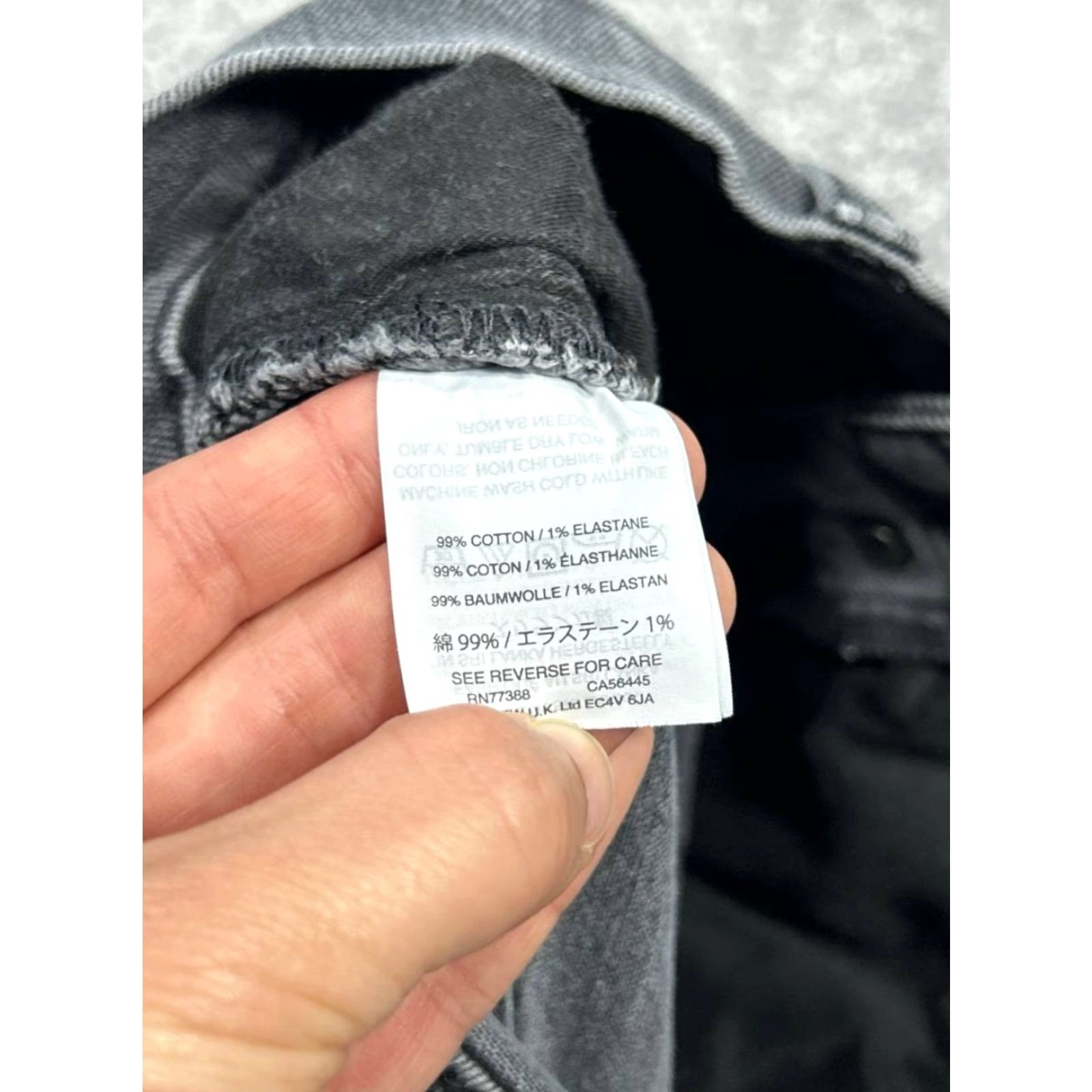 Madewell Madewell Shorts Womens 30 Gray Denim Button Fly Cut-Off Size 30" / US 8 / IT 44 - 7 Thumbnail