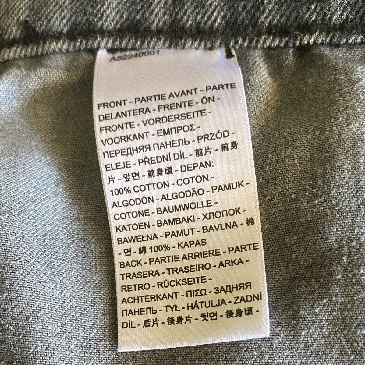 Levi's × Undercover Undercover X Levi’s Rebel God Jeans Size US 31 - 5 Thumbnail