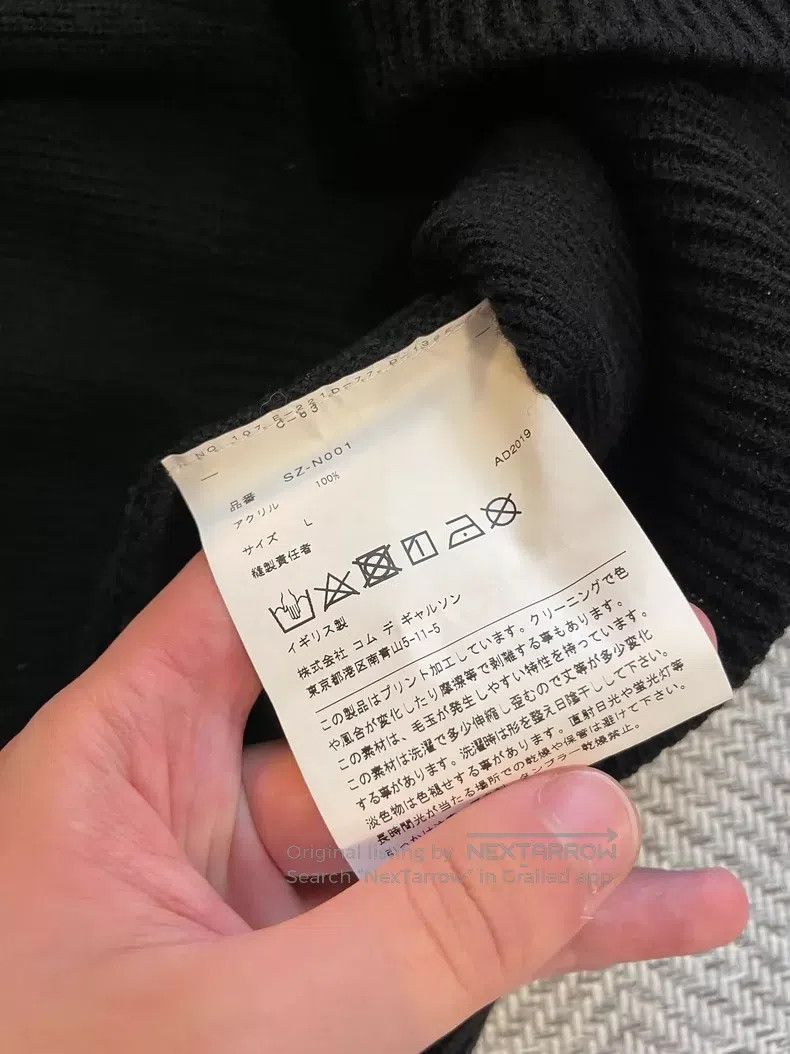 Comme des Garcons Comme Des Garcons Crewneck Sweatshirt Size US L / EU 52-54 / 3 - 5 Thumbnail