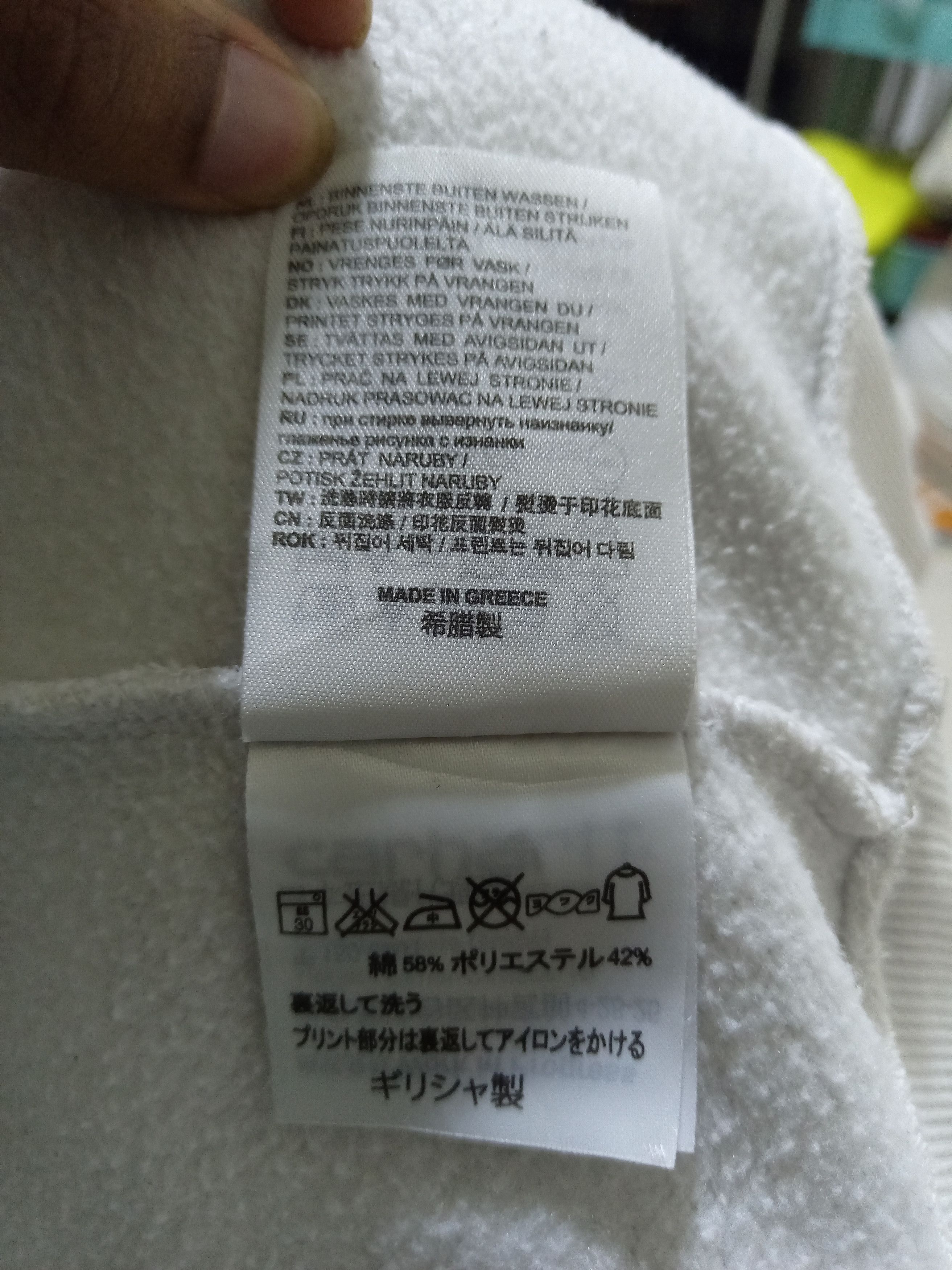 Carhartt Carhartt x Patta sweatshirt Size US XL / EU 56 / 4 - 7 Thumbnail