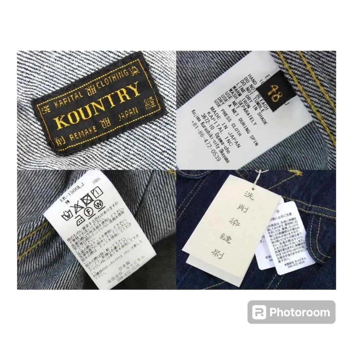 Kapital × Kapital Kountry KAPITAL 11.5oz denim tuxedo western jacket Size US L / EU 52-54 / 3 - 10 Thumbnail