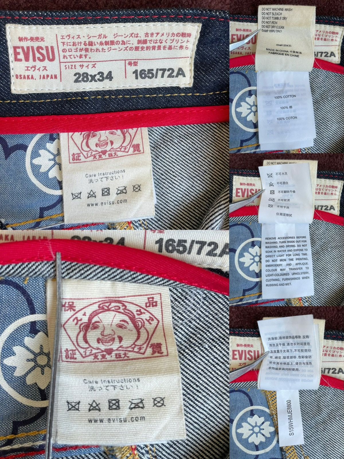 Evisu EVISU Limited Year of the Goat daicock style jeans！size：28 Size US 28 / EU 44 - 3 Thumbnail