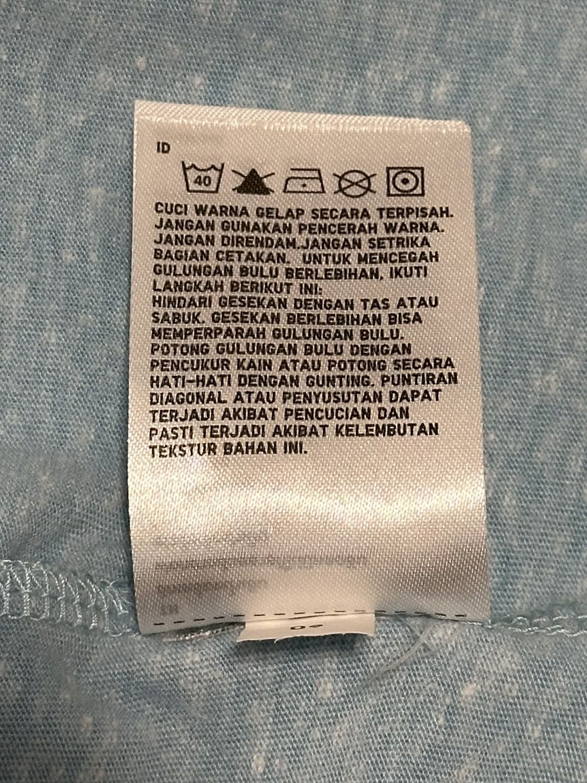 Uniqlo Uniqlo Tom & Jerry shirt Size US XL / EU 56 / 4 - 7 Thumbnail