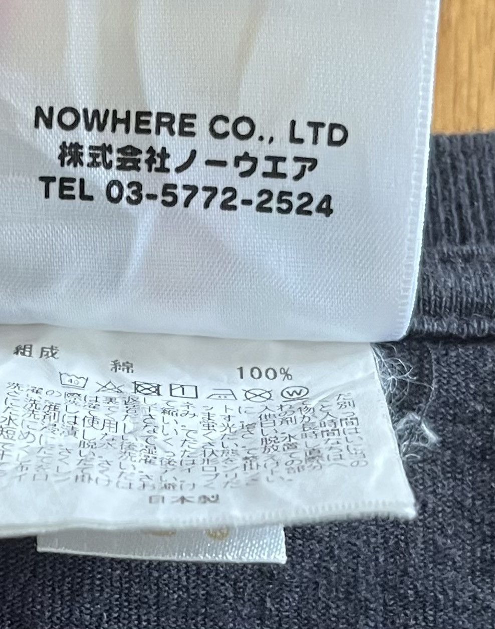 Bape Bape “Bapexclusive Kyoto” Baby Milo Tee Size US M / EU 48-50 / 2 - 4 Thumbnail