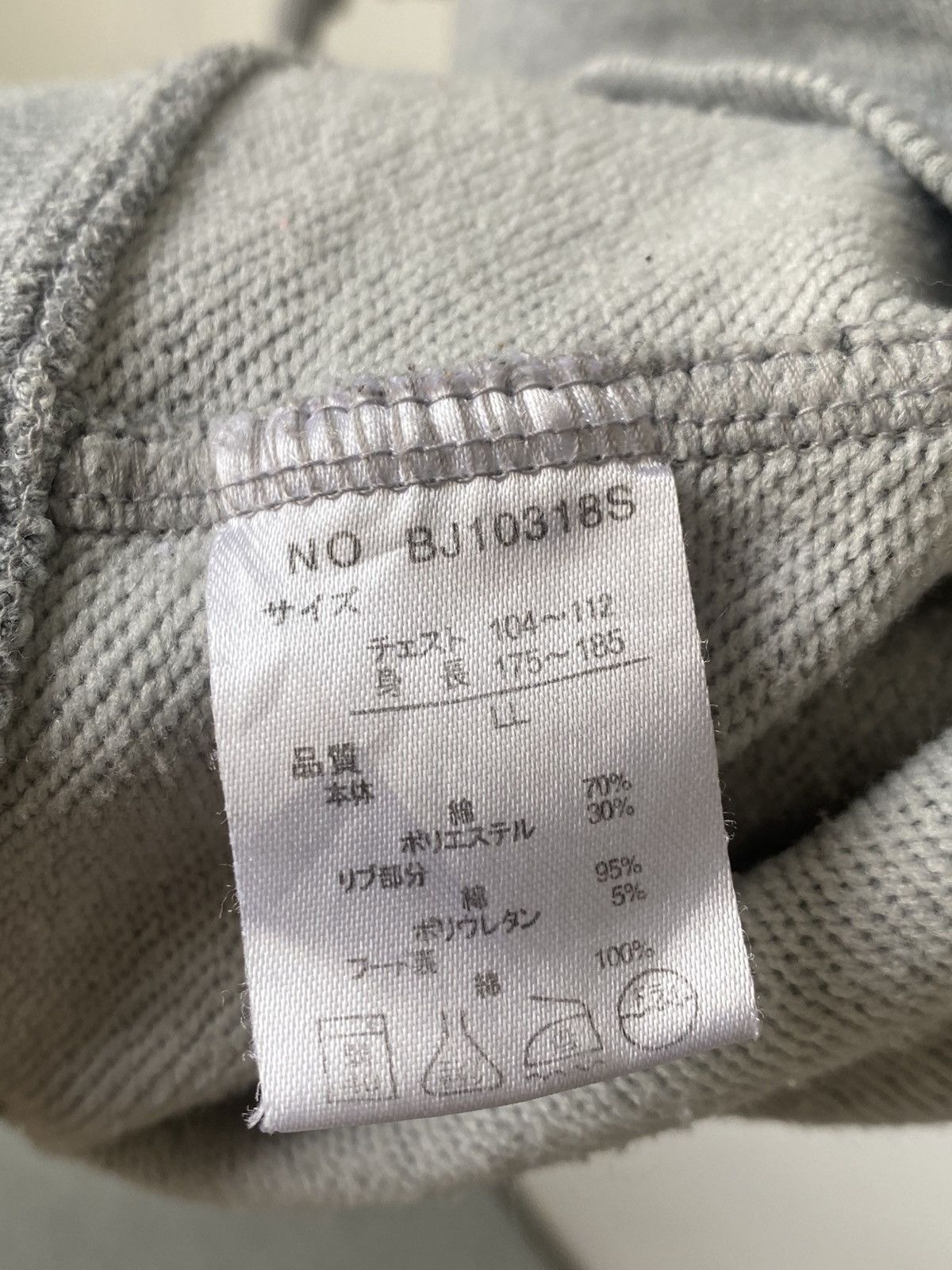 Japanese Brand × Vintage FC Barcelona Grey Zip-Up Hoodie Vintage Sportswear Fan Gear Size US XXS / EU 40 - 7 Thumbnail