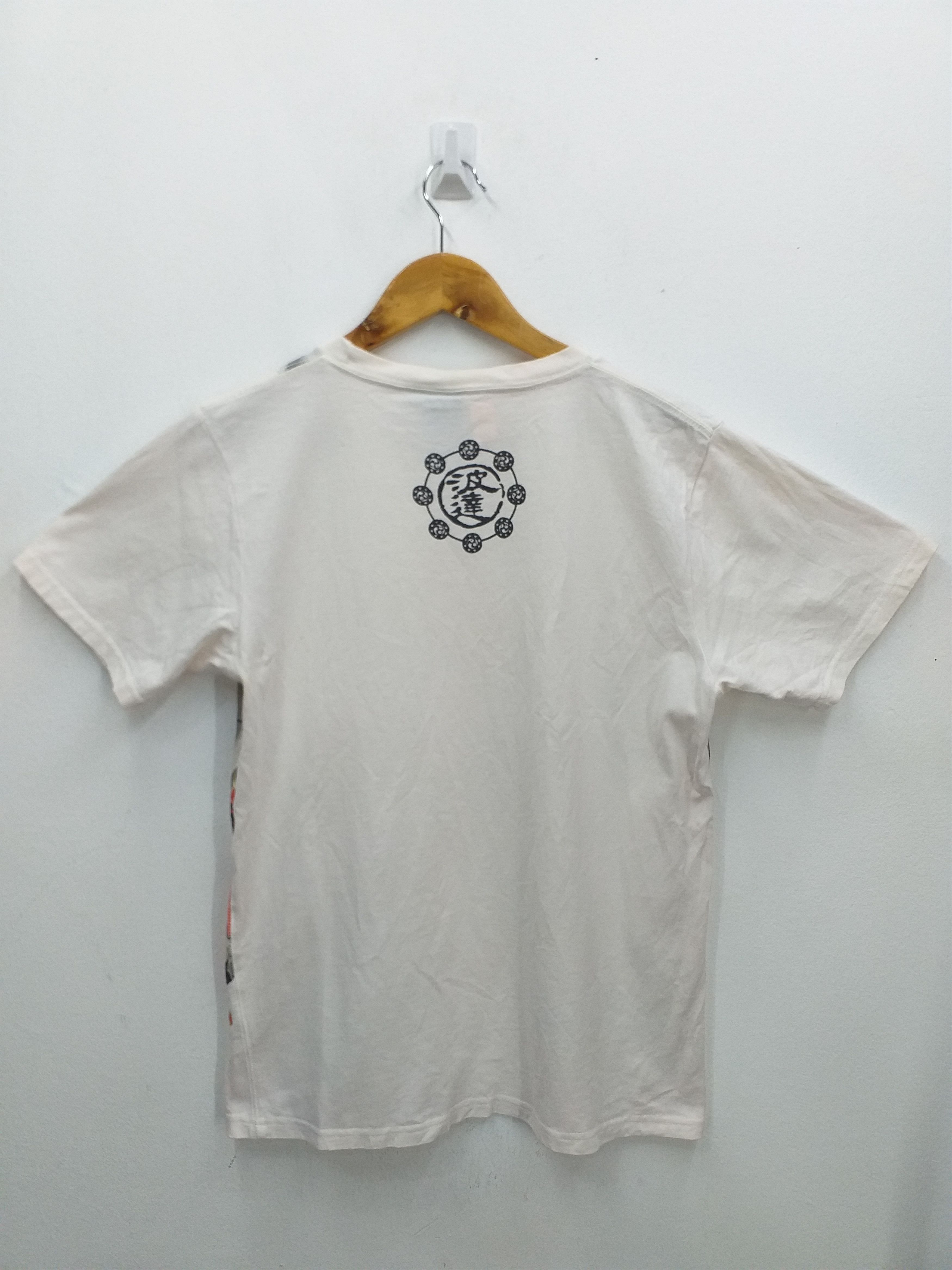 Beauty Beast Vintage Japanese Brand Sukajan by Namitatsu T Shirt -C018 Size US M / EU 48-50 / 2 - 2 Thumbnail