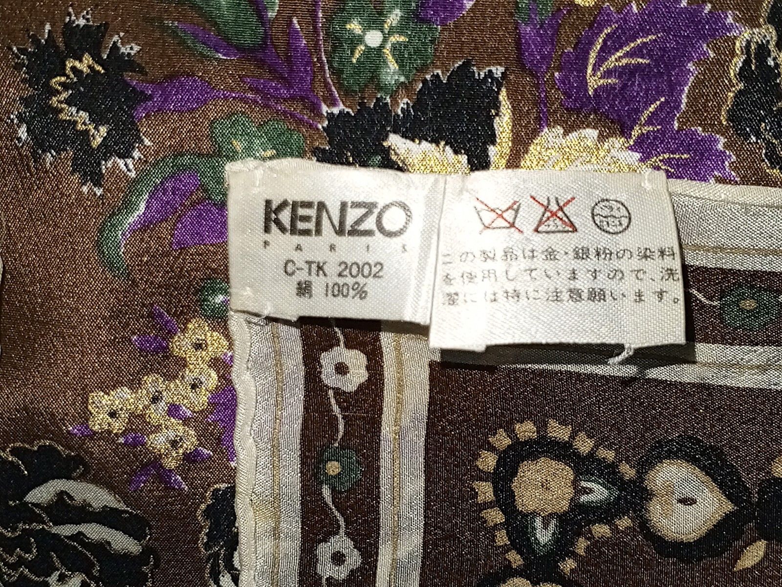 Kenzo KENZO PARIS Floral Flowers Brown Oversized Silk Scarf Size ONE SIZE - 8 Thumbnail