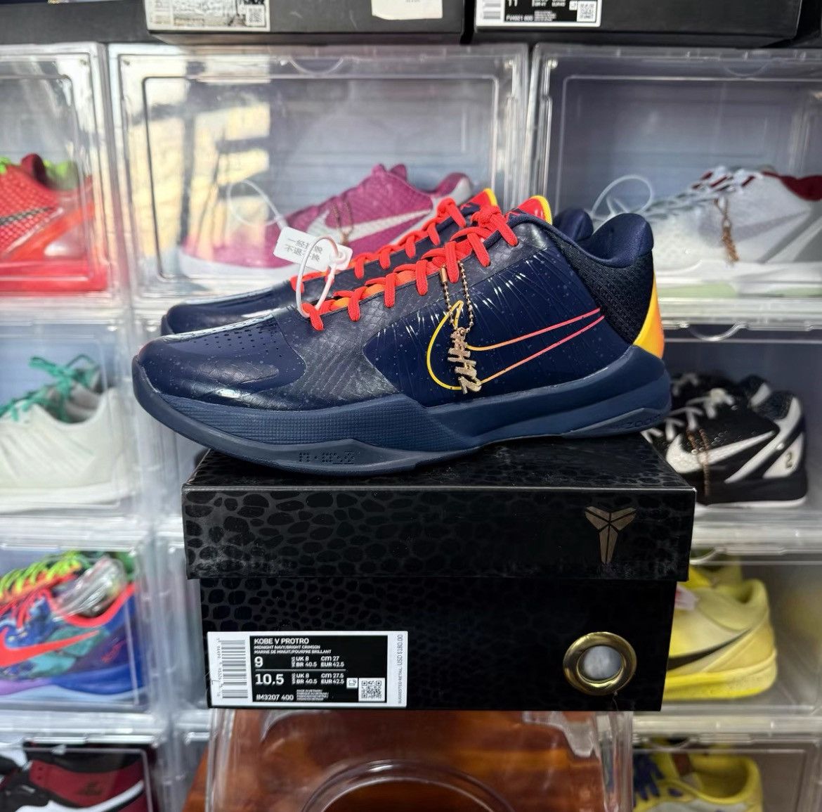 Nike Kobe 5 Protro Indian fever Size US 9.5 / EU 42-43 - 1 Thumbnail