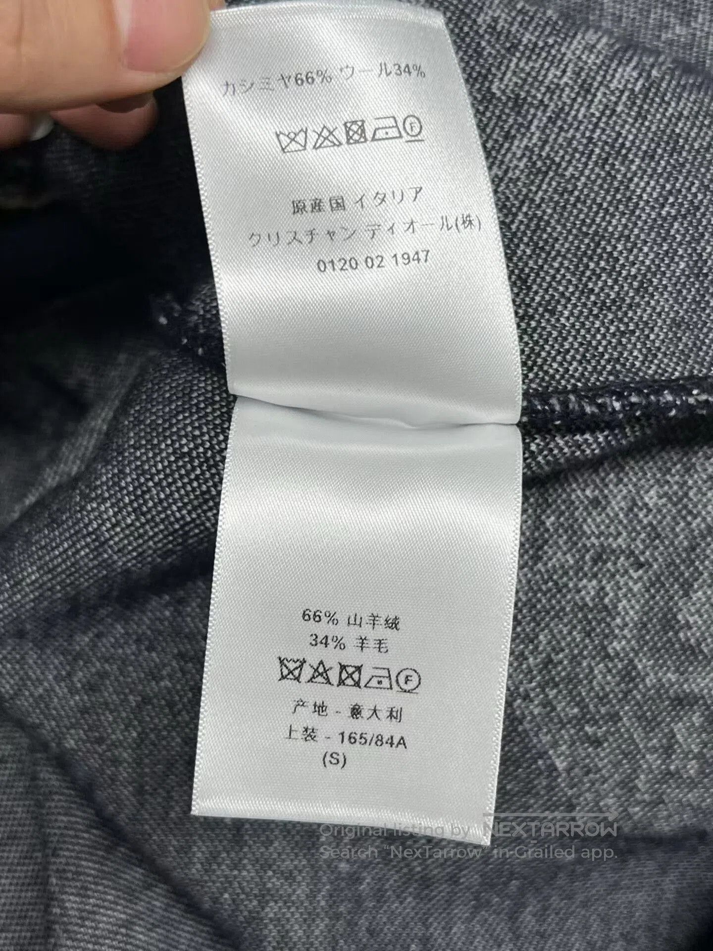 Dior Christian Dior Printed Cashmere Coat. Size S / US 4 / IT 40 - 8 Thumbnail