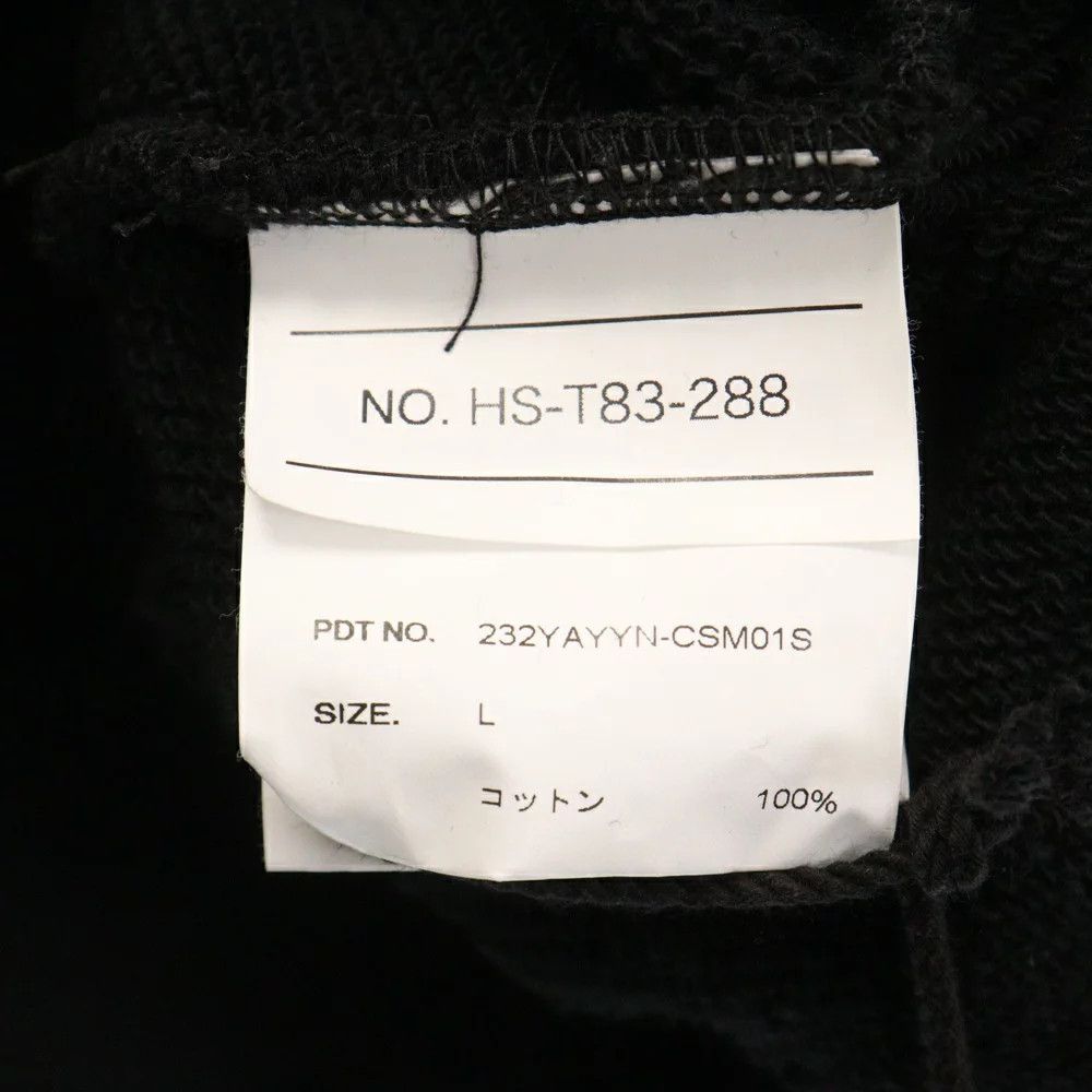Yohji Yamamoto NEIGHBORHOOD 23AW ×Yohji Yamamoto SWEATPARKA Size US L / EU 52-54 / 3 - 6 Thumbnail