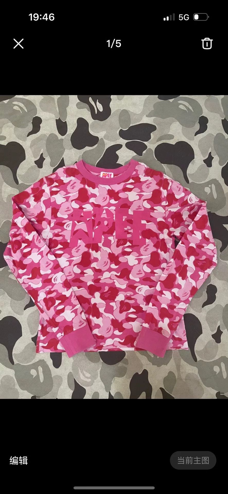 Bape Bape T Pink Shark Long Sleeve Tee Size US S / EU 44-46 / 1 - 1 Thumbnail