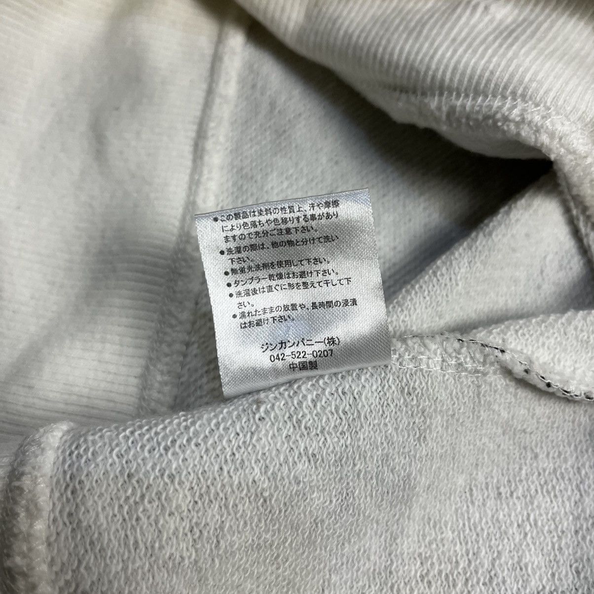 20471120 2000s No ID - Castle Zip Hoodie Size US M / EU 48-50 / 2 - 12 Thumbnail