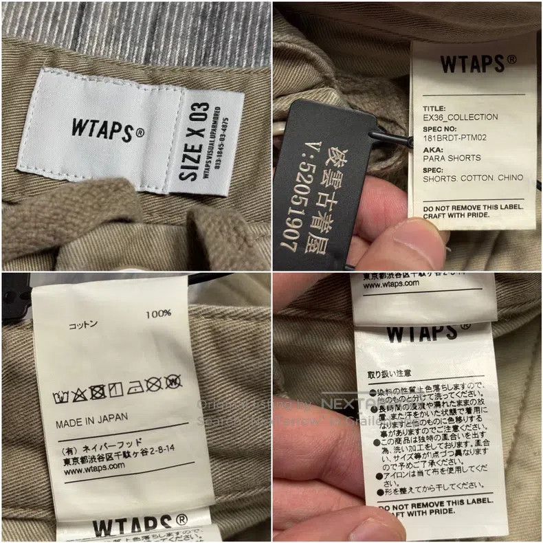 Wtaps Wtaps size 3 Workwear baggy casual shorts Size US 41 - 7 Thumbnail