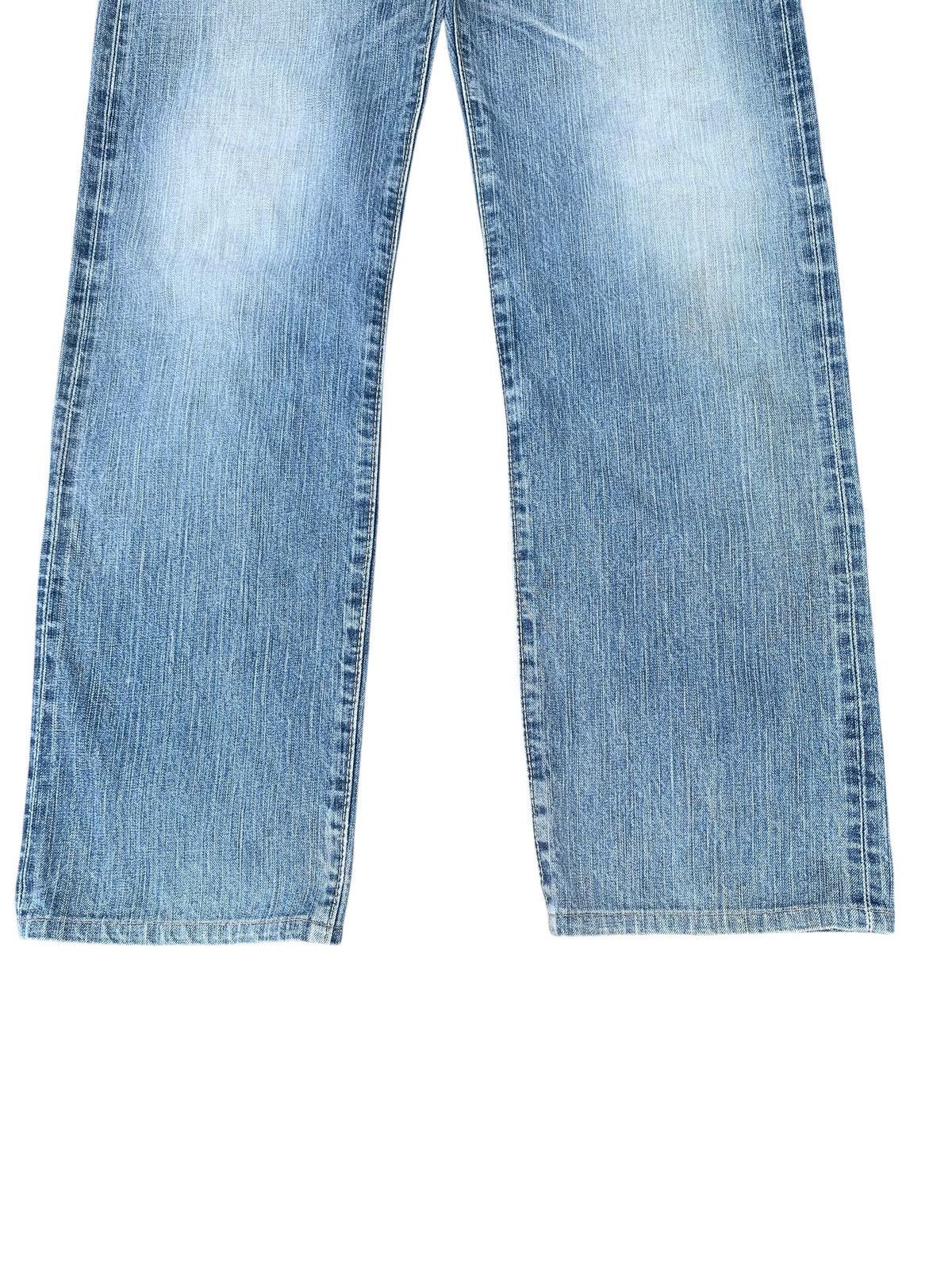 Kapital VINTAGE EDWIN 505Z SELVEDGE BAGGY RUSTY DISTRESSED DENIM Size US 31 - 7 Thumbnail