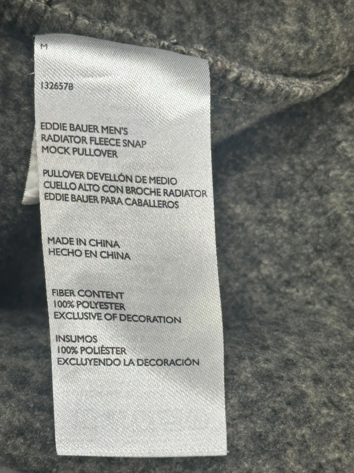 Eddie Bauer Eddie Bauer Men's M Gray Radiator Fleece Snap Mock Pullover Size US M / EU 48-50 / 2 - 9 Thumbnail