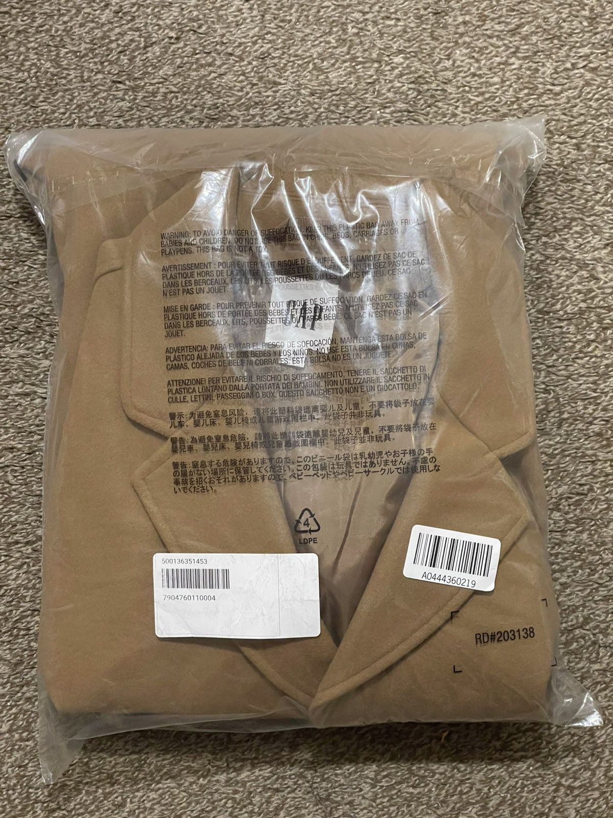 Gap *New* Gap Relaxed Topcoat / Camel Beige Size US XL / EU 56 / 4 - 2 Thumbnail