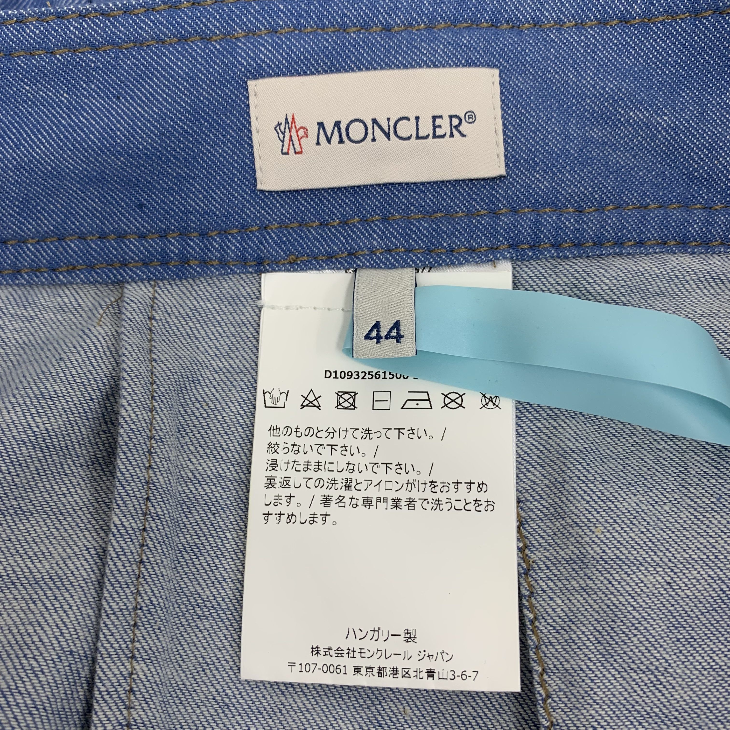 Moncler Moncler Dark Blue Striped Pleated Mini Skirt (Size L) Size 30" / US 8 / IT 44 - 2 Thumbnail