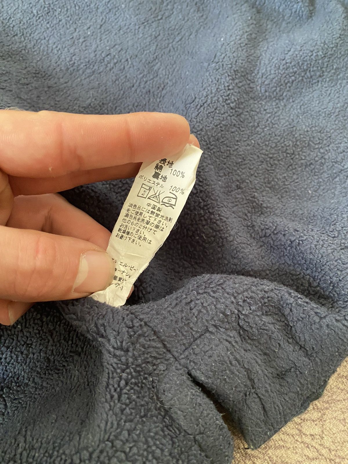 L.L. Bean L.L.Bean Shirt XL Size US XL / EU 56 / 4 - 7 Thumbnail
