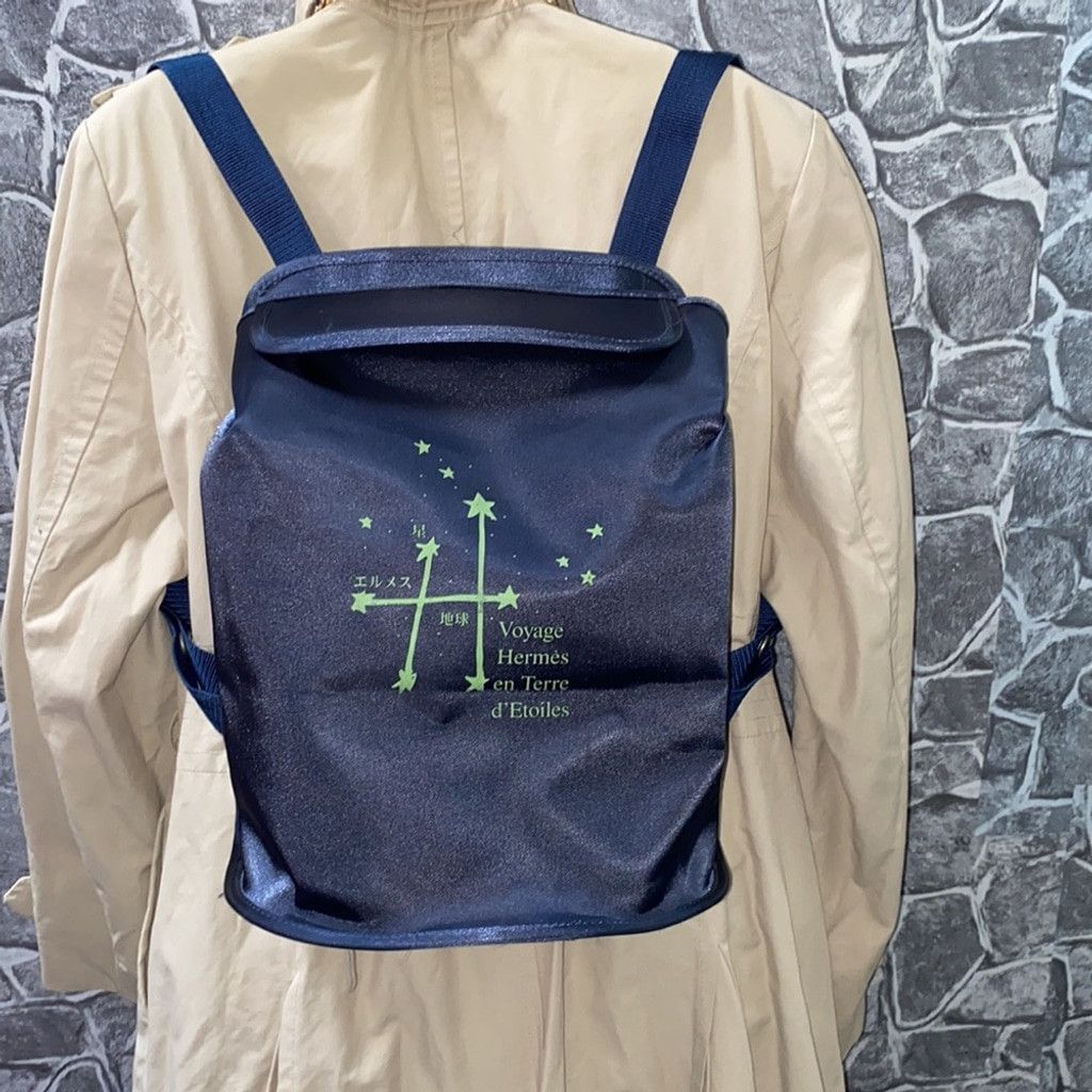 Hermes Authentic HERMES Sherpa Backpack Exhibition 1999 Limited Size ONE SIZE - 4 Thumbnail