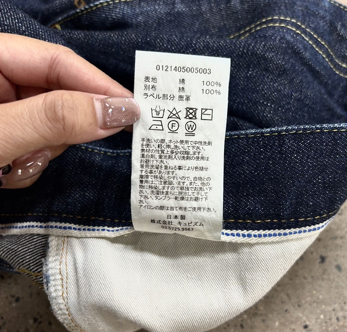 Visvim Visvim Journeyman Pants Tacked ，size3 Size US 34 / EU 50 - 11 Thumbnail