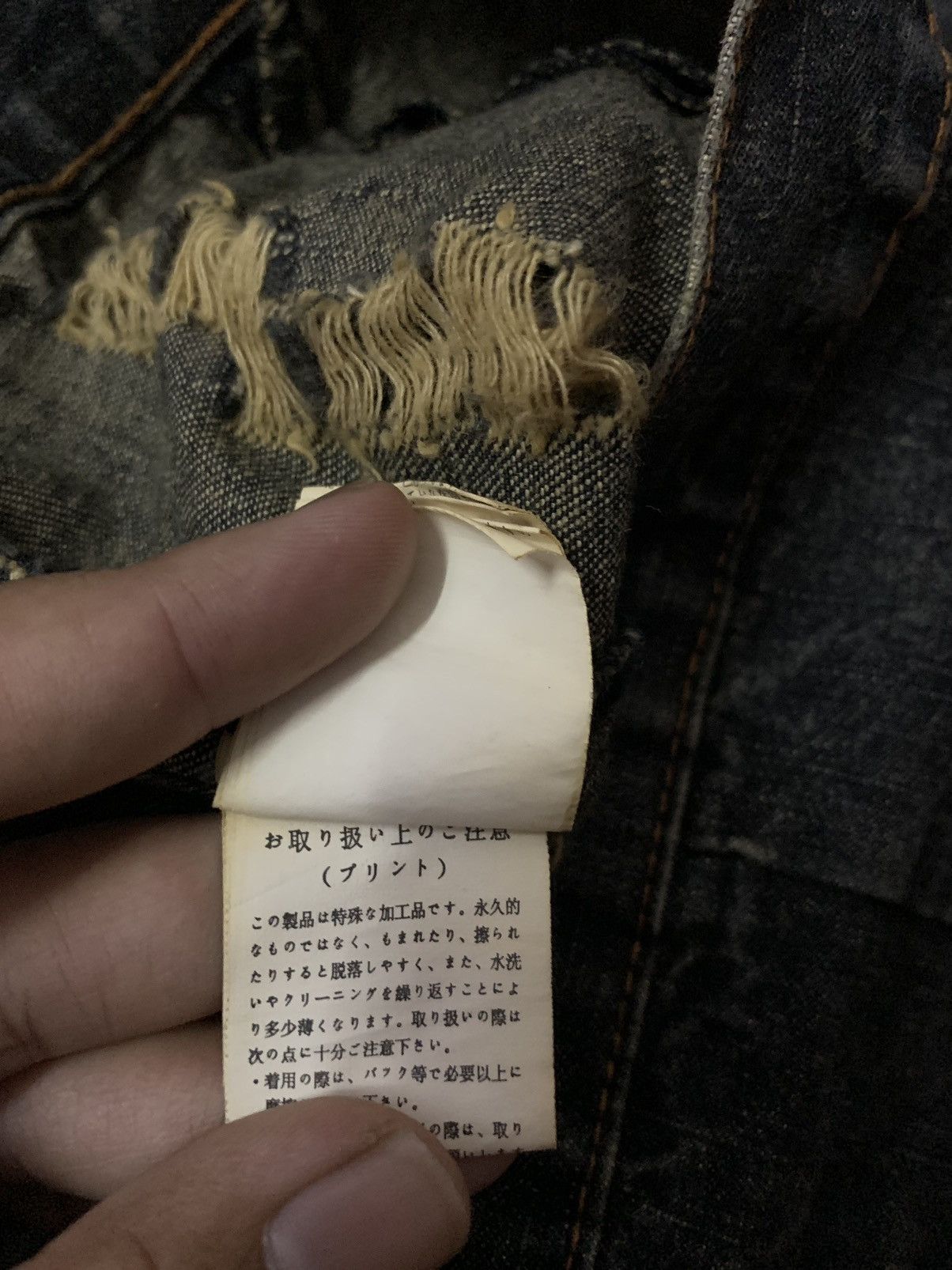 In The Attic × Japanese Brand × Seditionaries In The Attic Art Design Distressed Denim Jacket Size US L / EU 52-54 / 3 - 15 Thumbnail