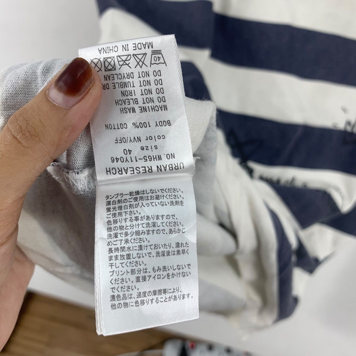 URBAN RESEARCH DOORS URBAN RESEARCH JAPAN Peace Happy Ending Tee Shirt Top Size S / US 4 / IT 40 - 7 Thumbnail