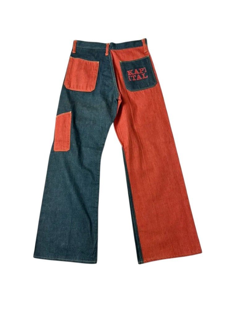 Kapital Kapital Two Tone Denim Size US 28 / EU 44 - 2 Thumbnail